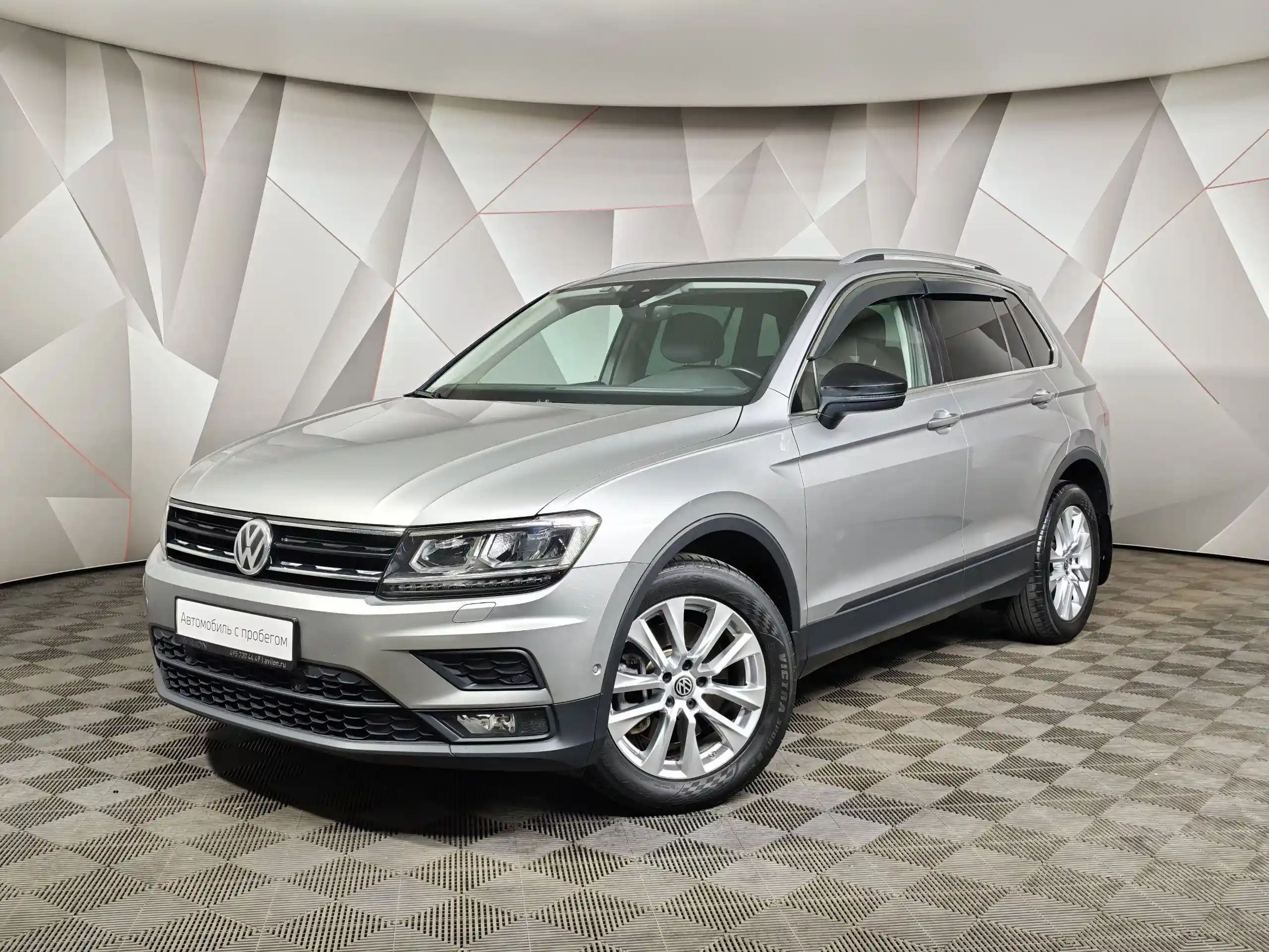 Volkswagen Tiguan 2019
