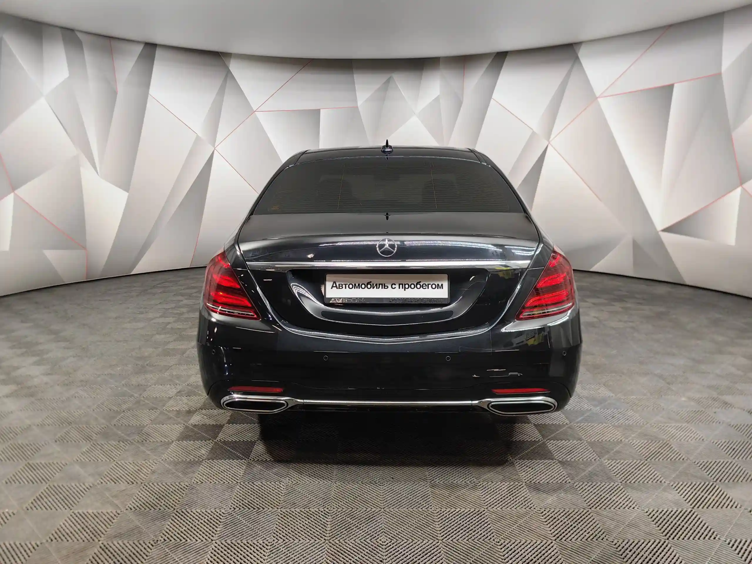 Mercedes-Benz S-Класс 2020