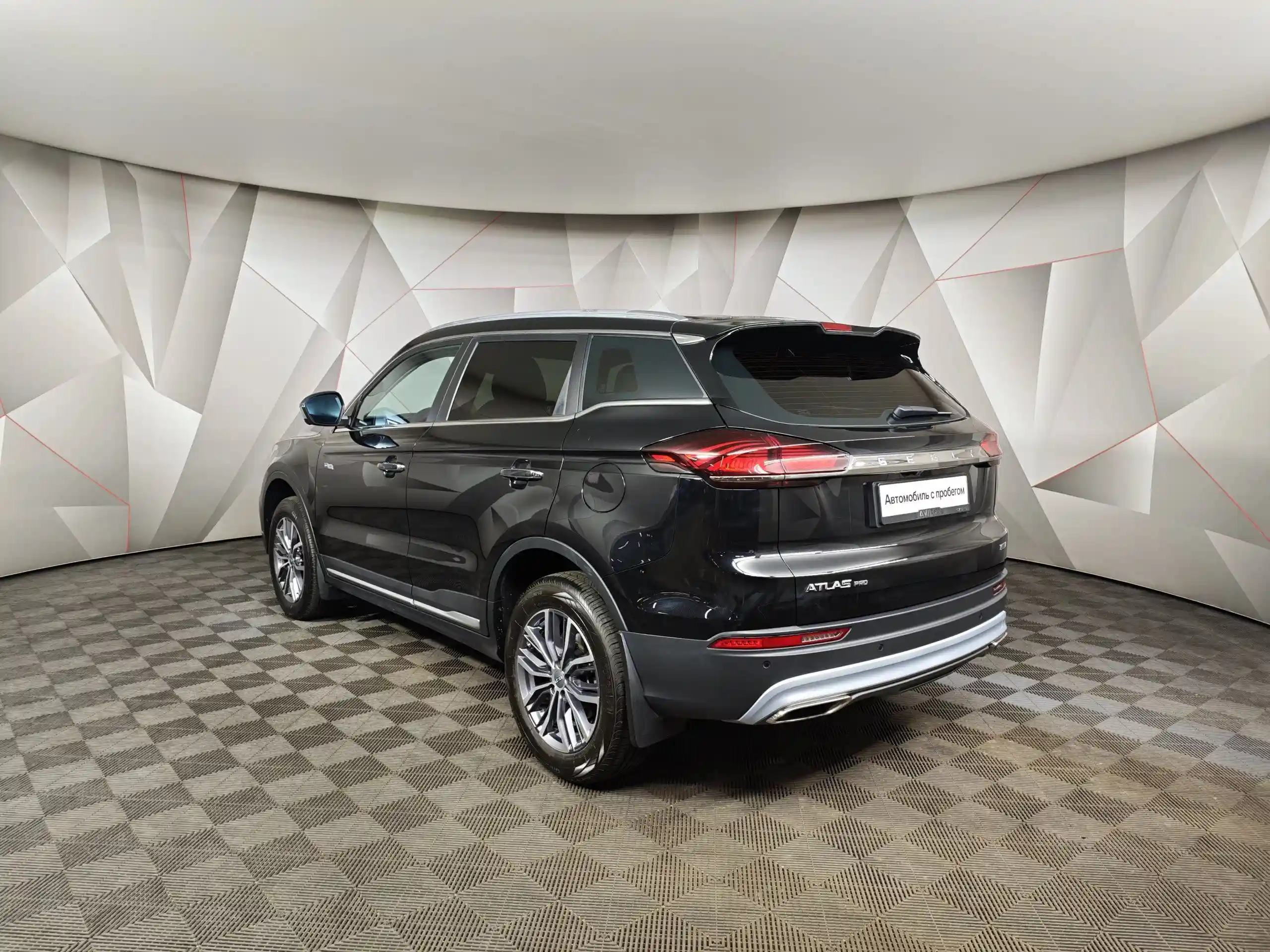 Geely Atlas Pro 2023