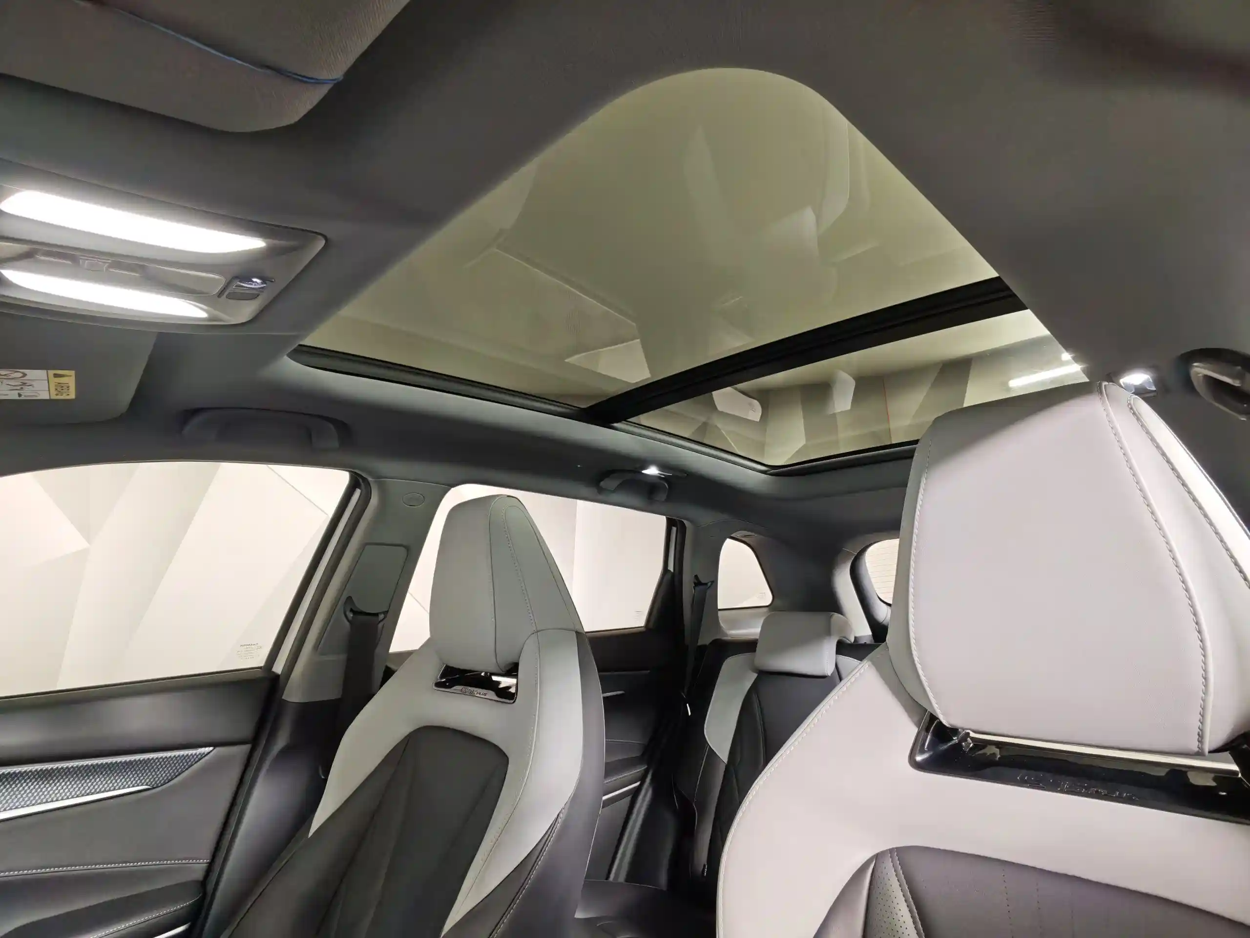 Changan CS75PLUS 2024