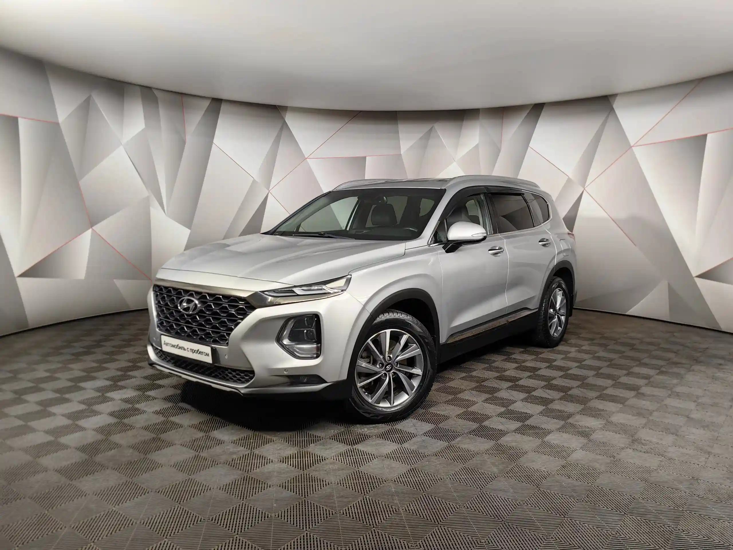 Hyundai Santa Fe 2020