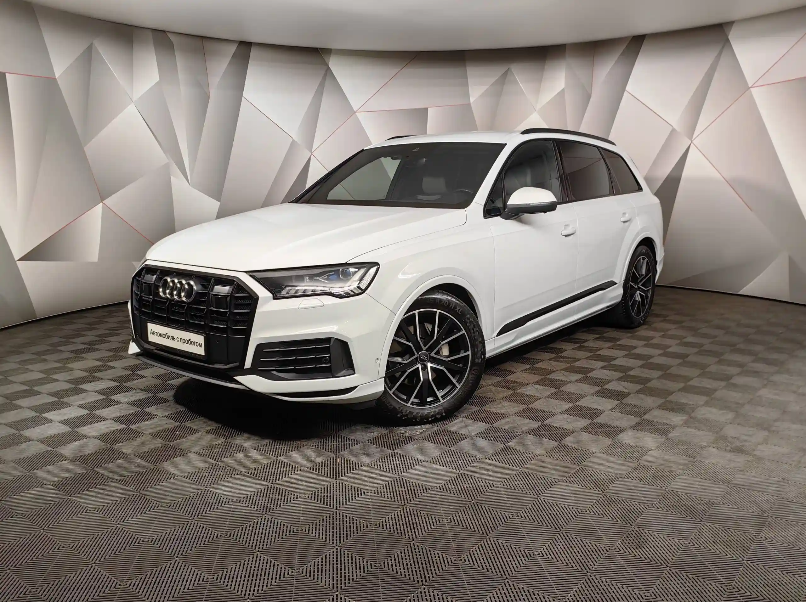 Audi Q7 2021
