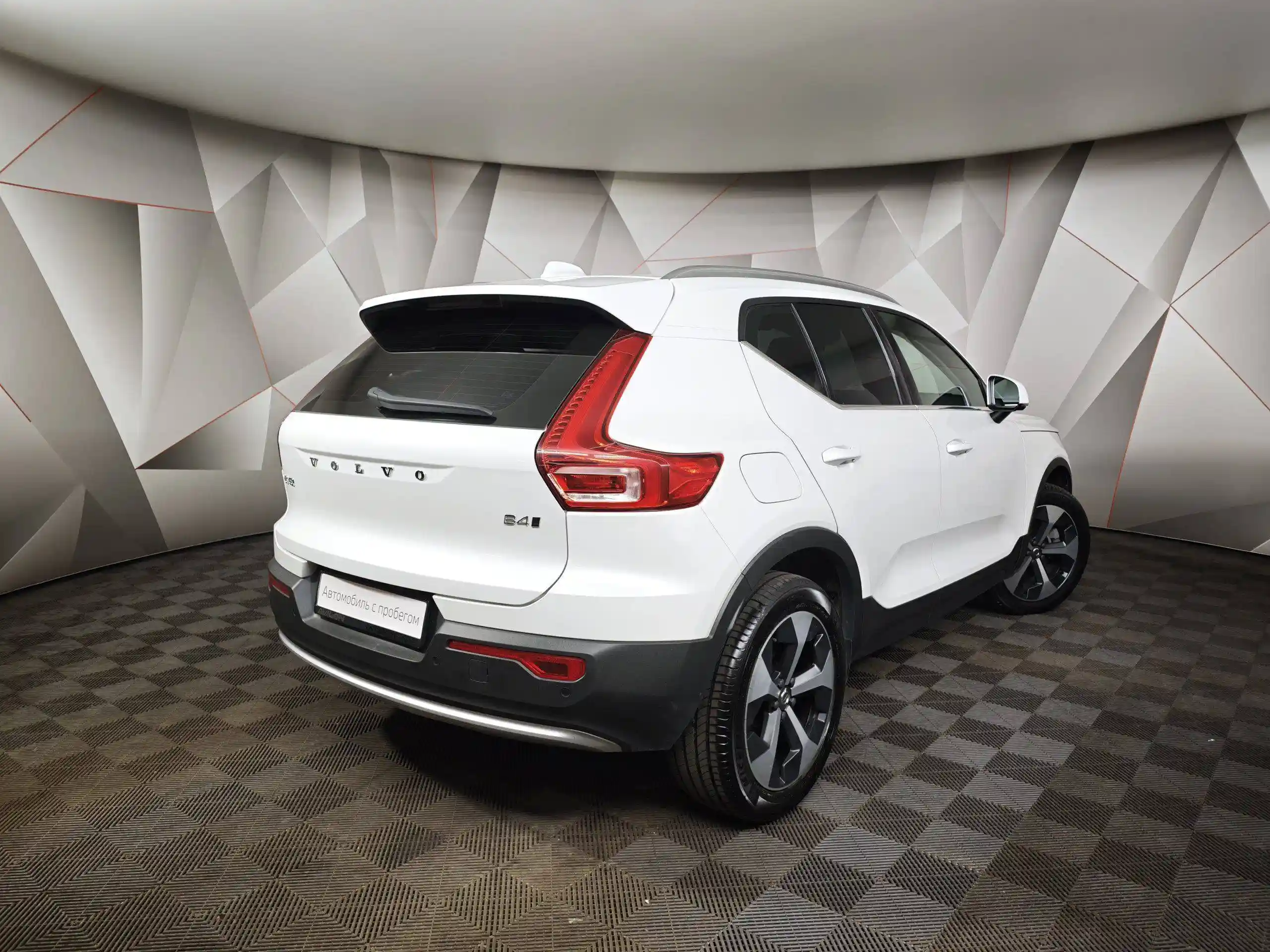 Volvo XC40 2023