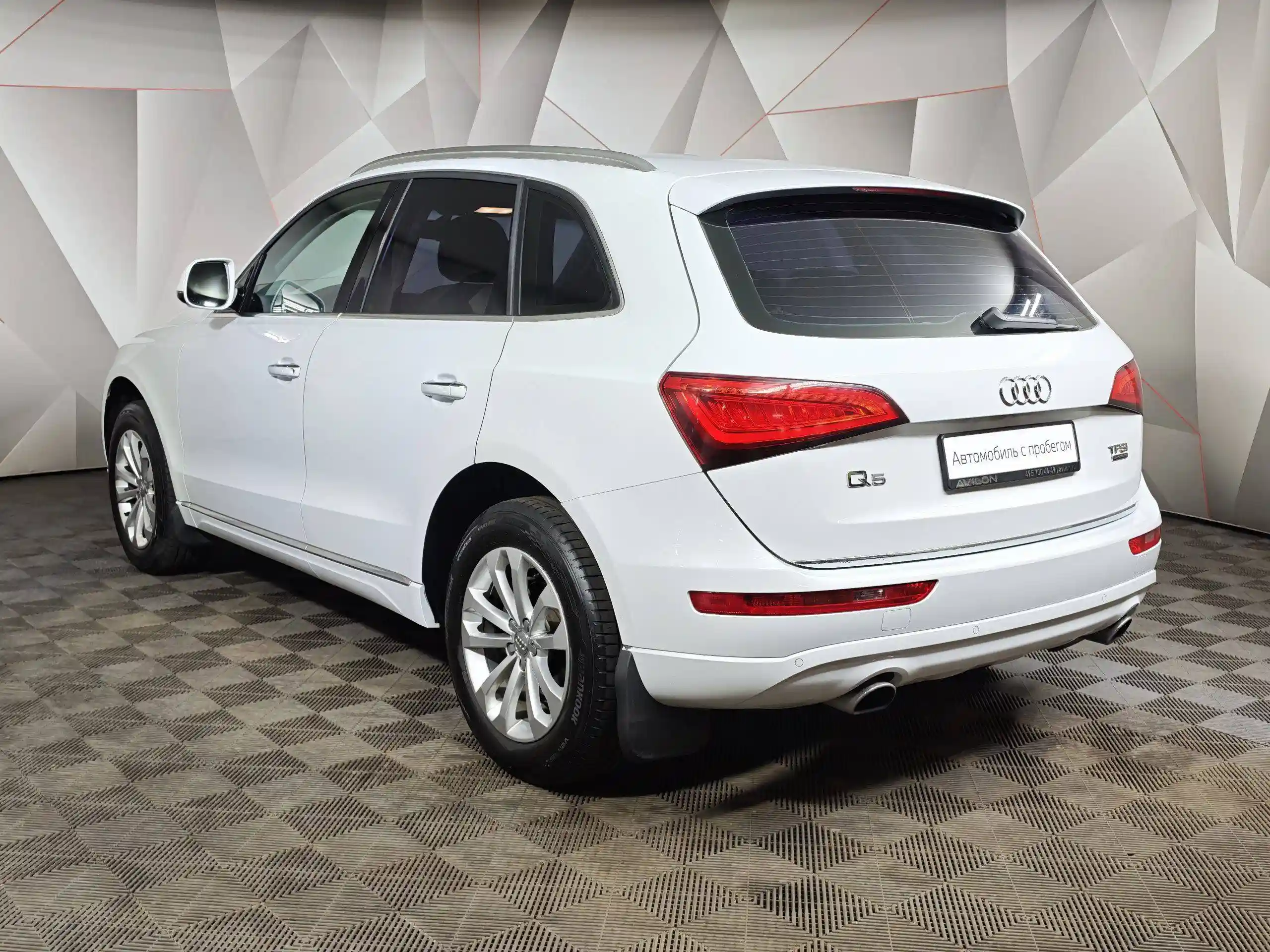 Audi Q5 2015