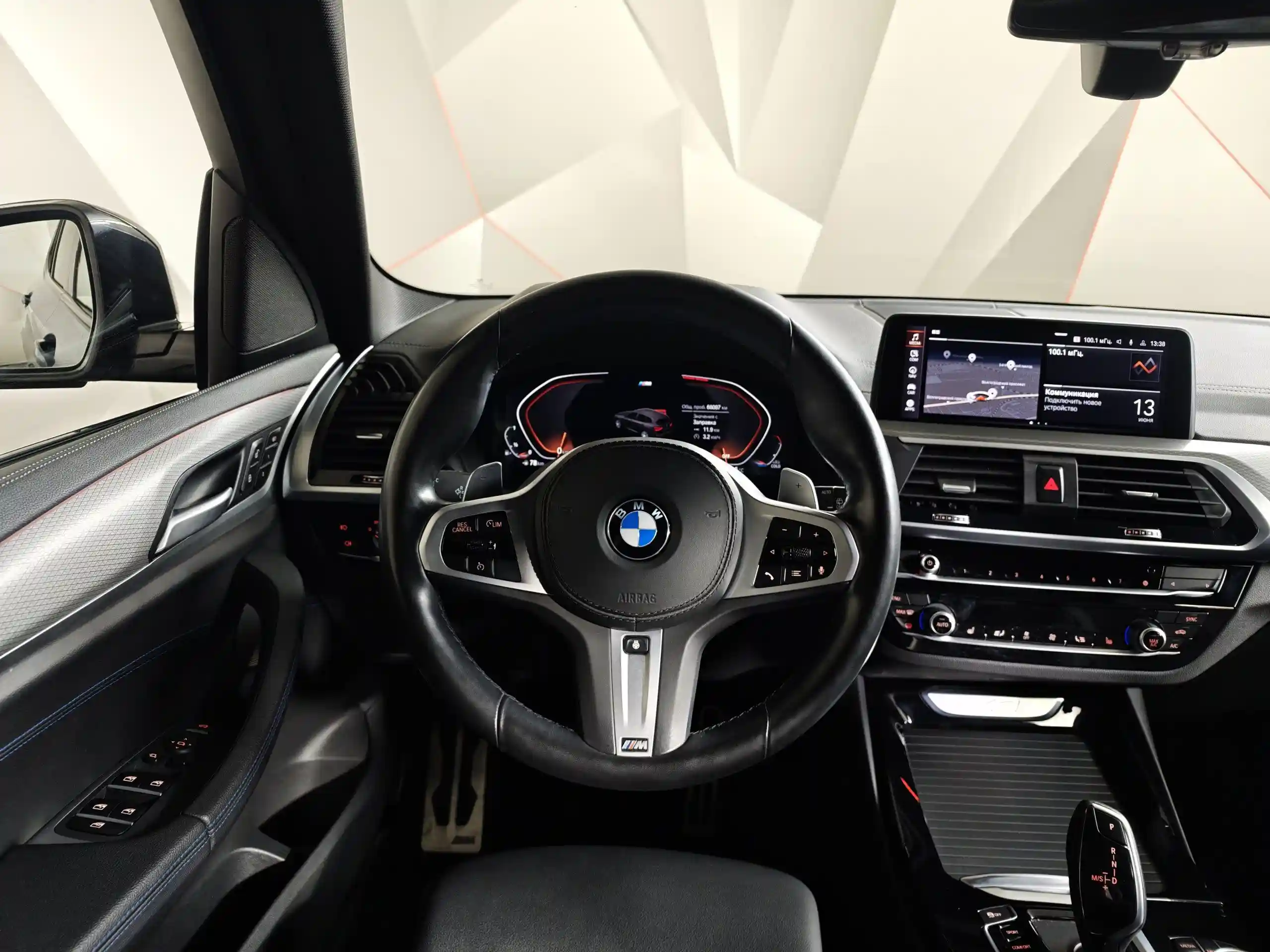 BMW X3 2021