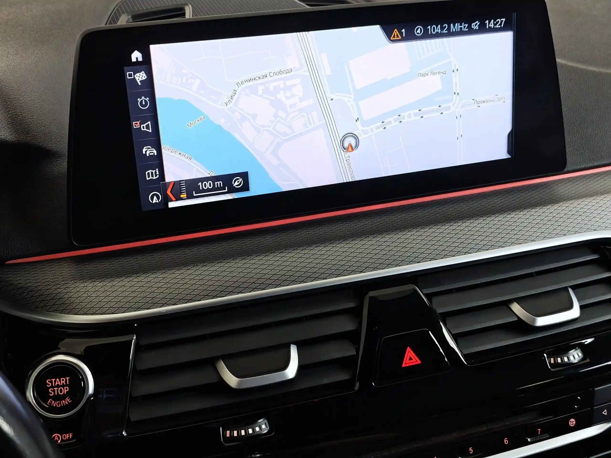 BMW 5 серия 2017