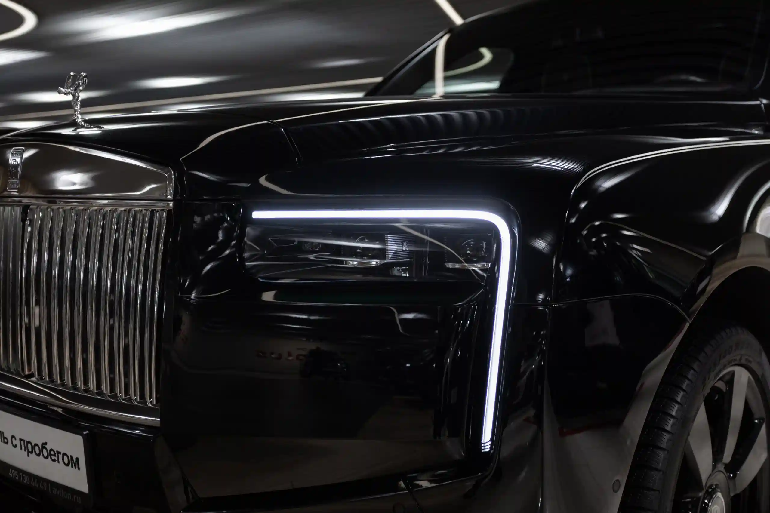 Rolls-Royce Cullinan 2021