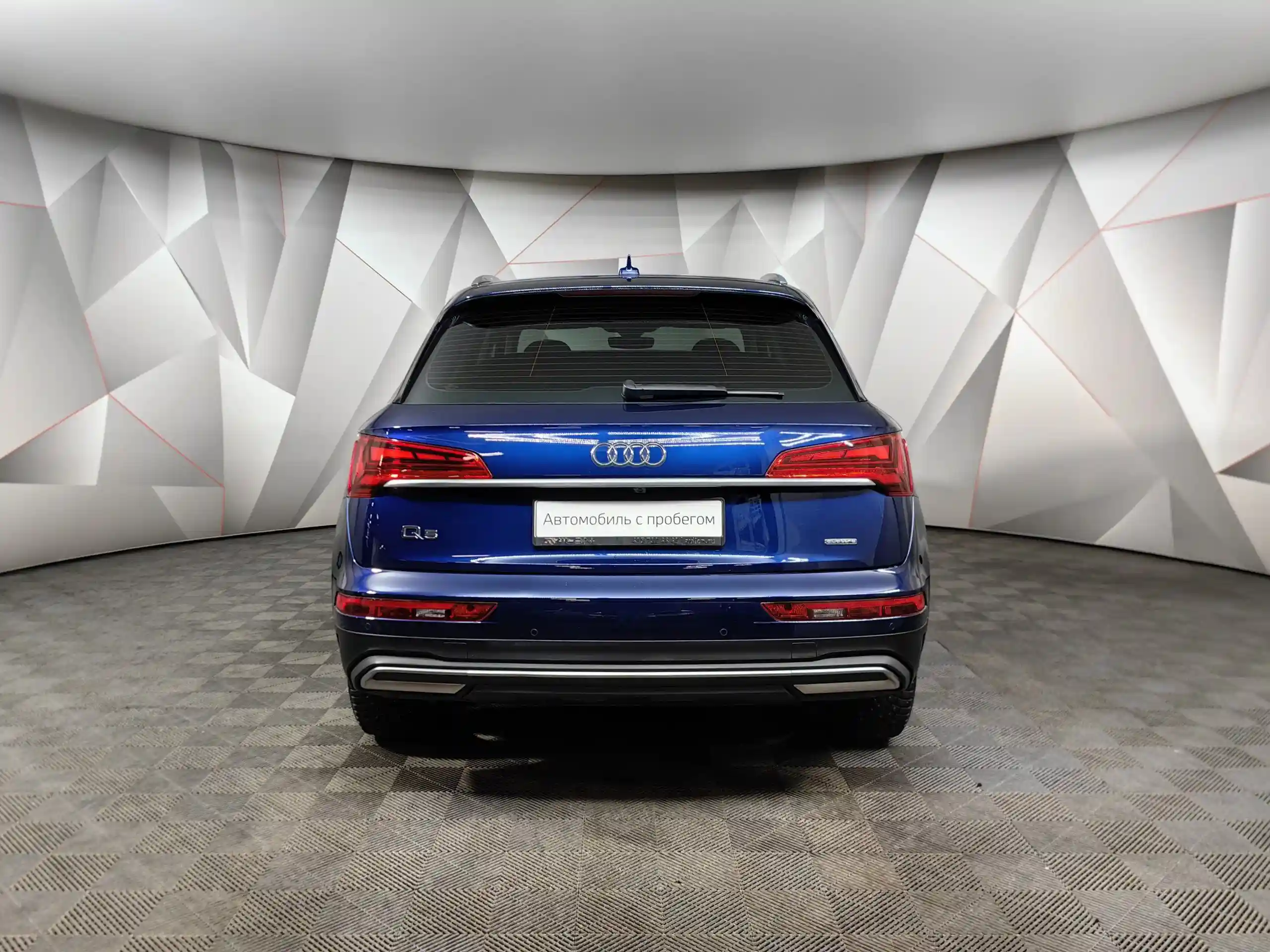 Audi Q5 2021