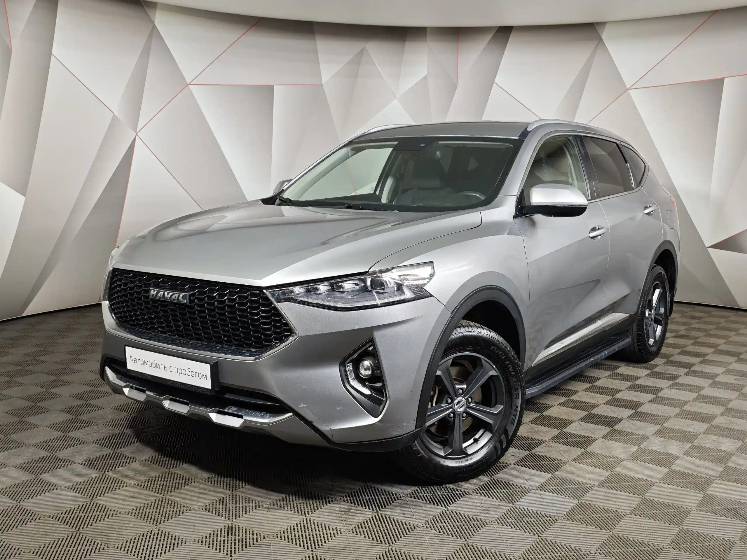 Haval F7 2021