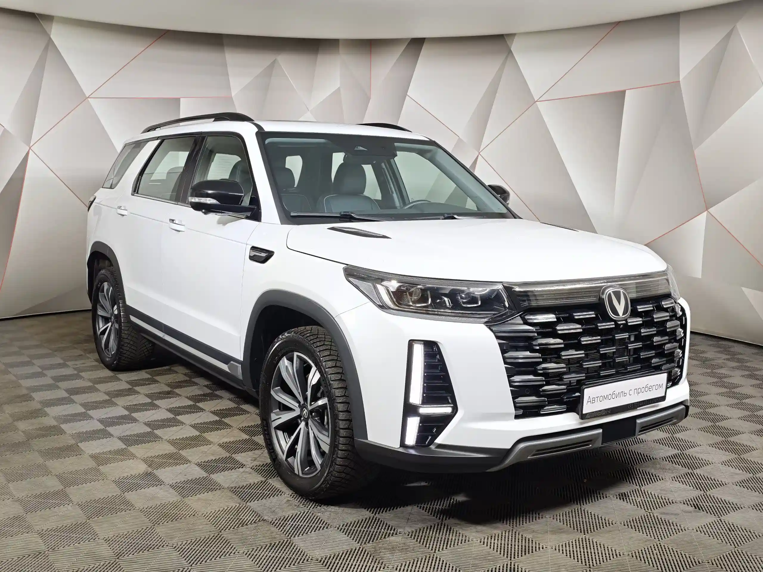 Changan CS95 2024