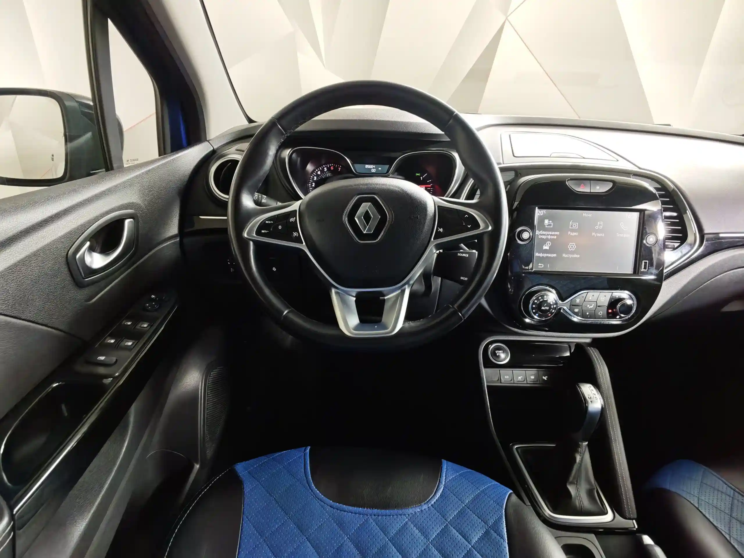 Renault Kaptur 2021