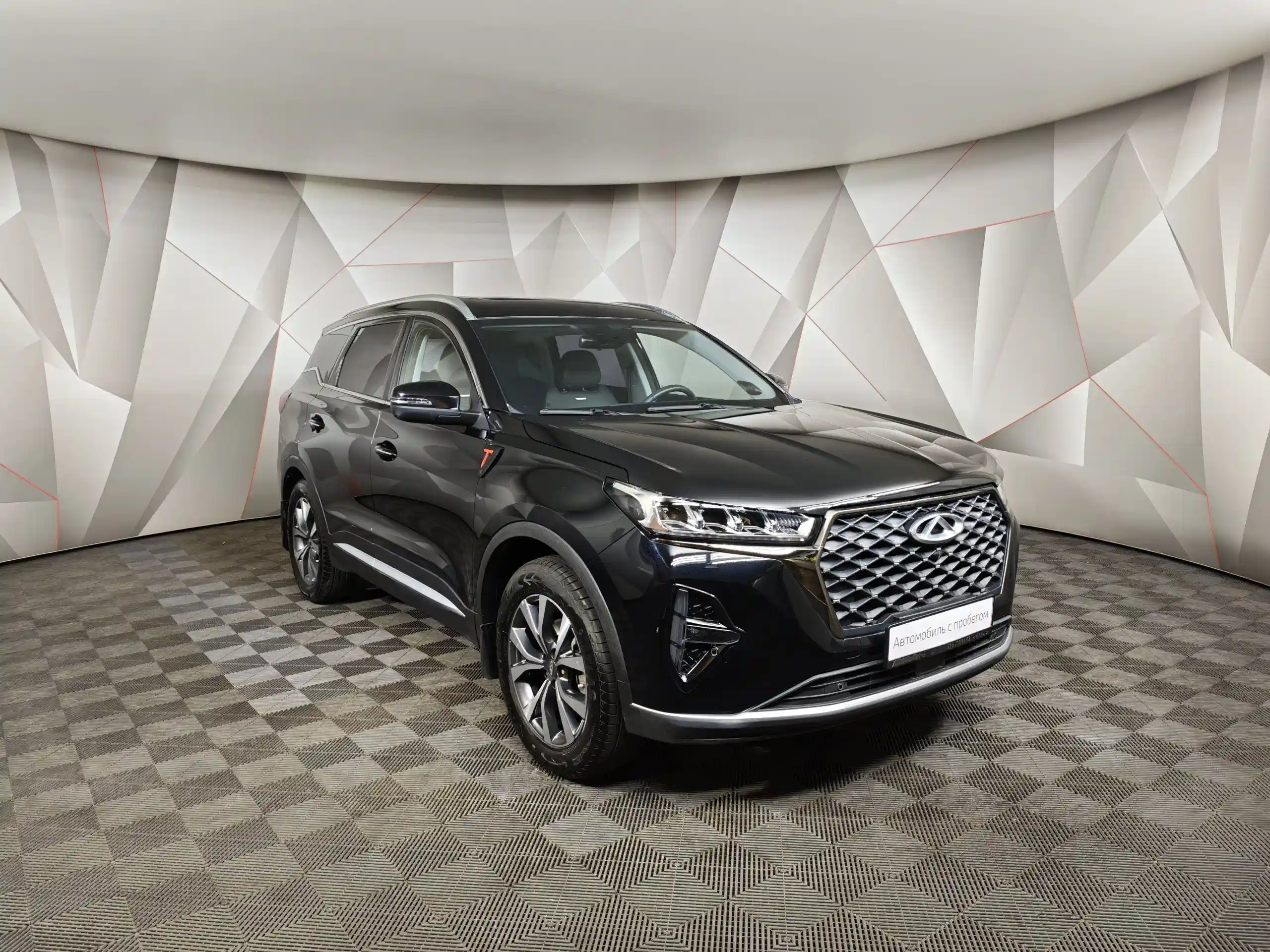 Chery Tiggo 7 Pro Max 2023
