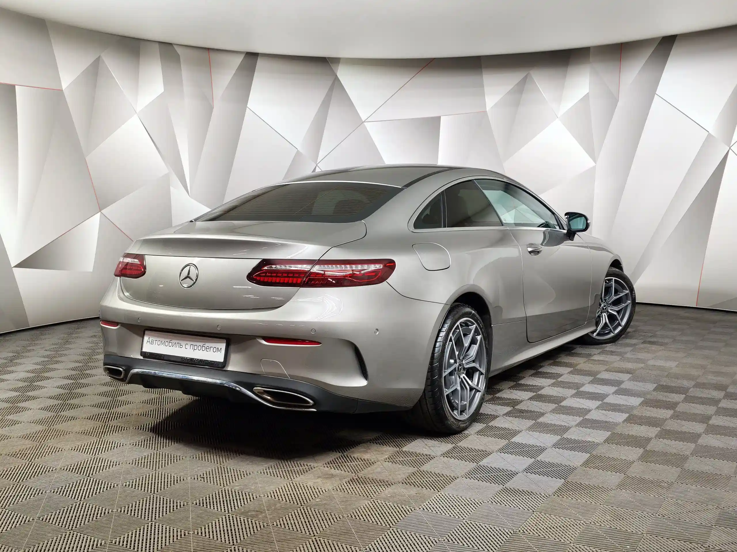 Mercedes-Benz E-Класс 2020