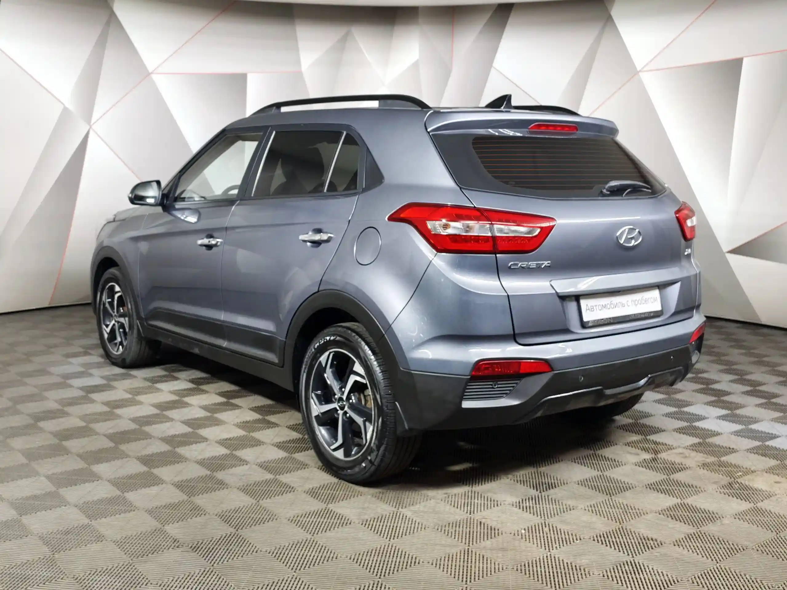 Hyundai Creta 2020