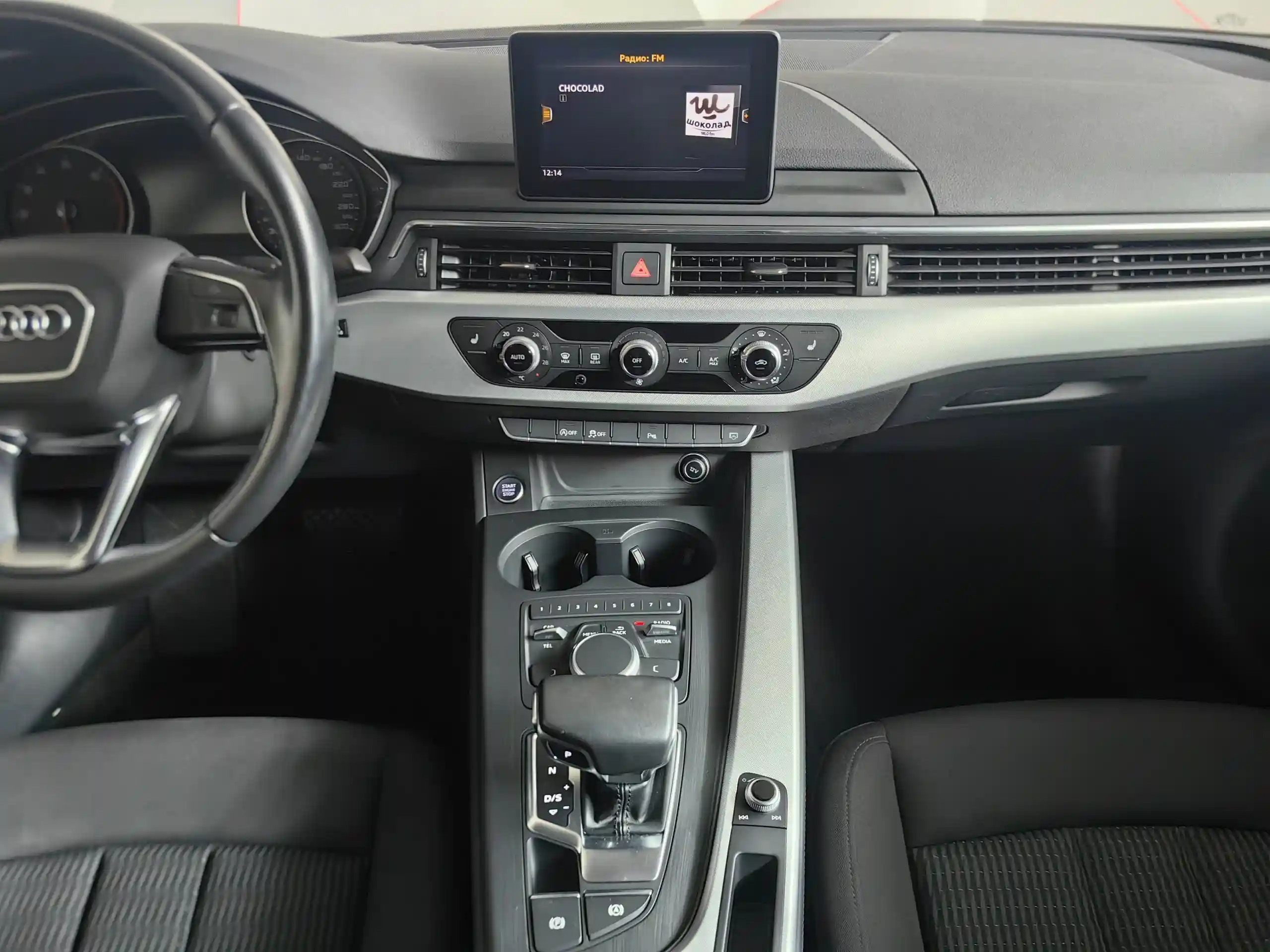 Audi A4 2016