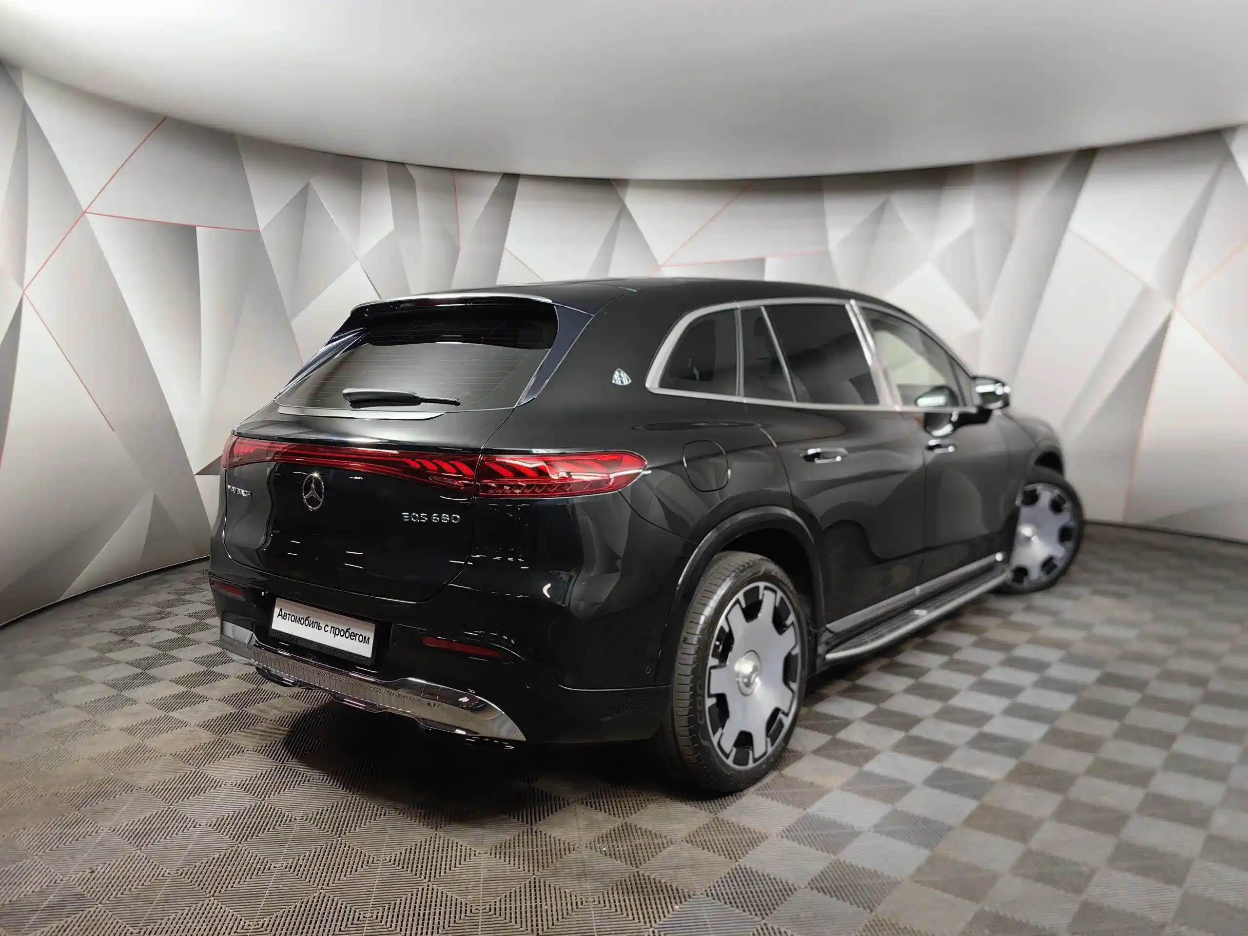 Mercedes-Benz Maybach EQS SUV 2024