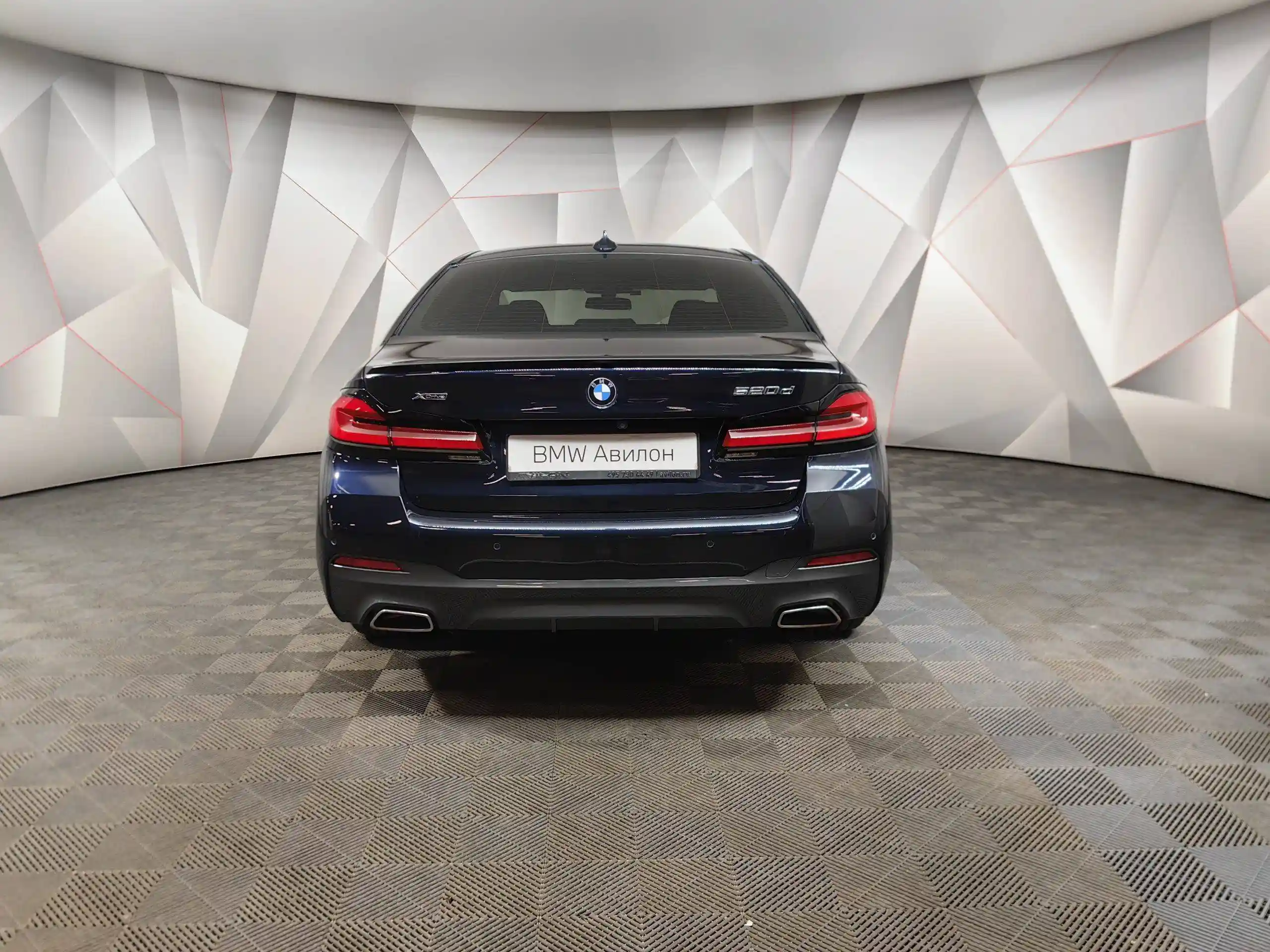 BMW 5 серия 2020
