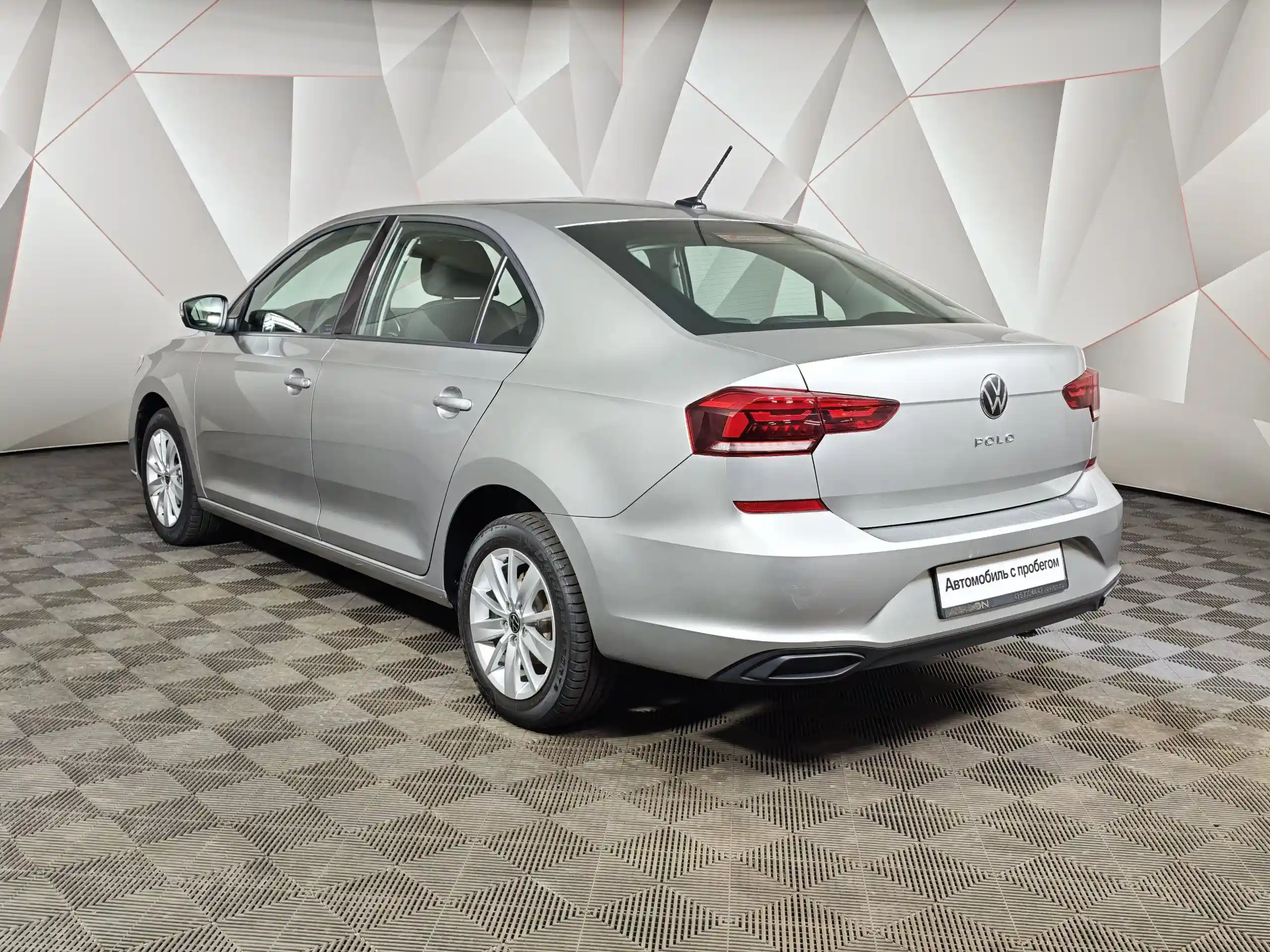 Volkswagen Polo 2020