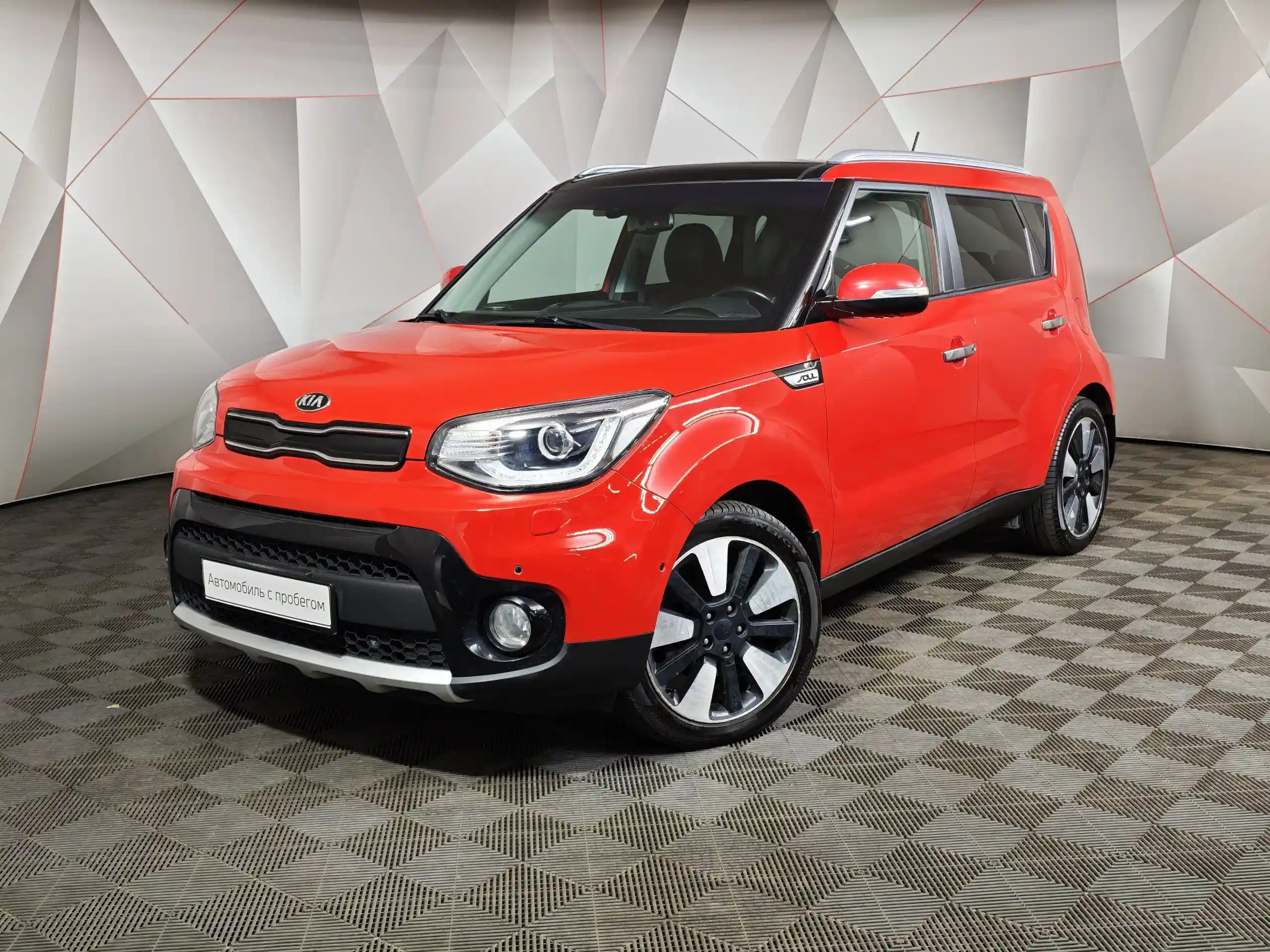 Kia Soul 2018