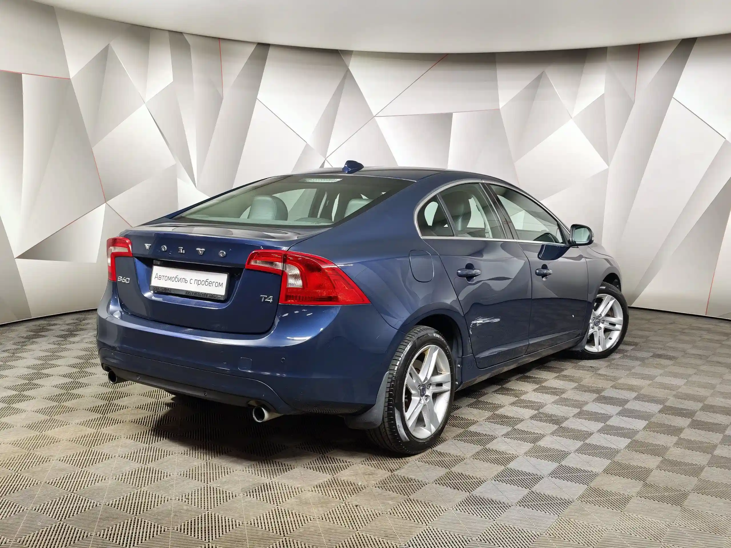 Volvo S60 2014