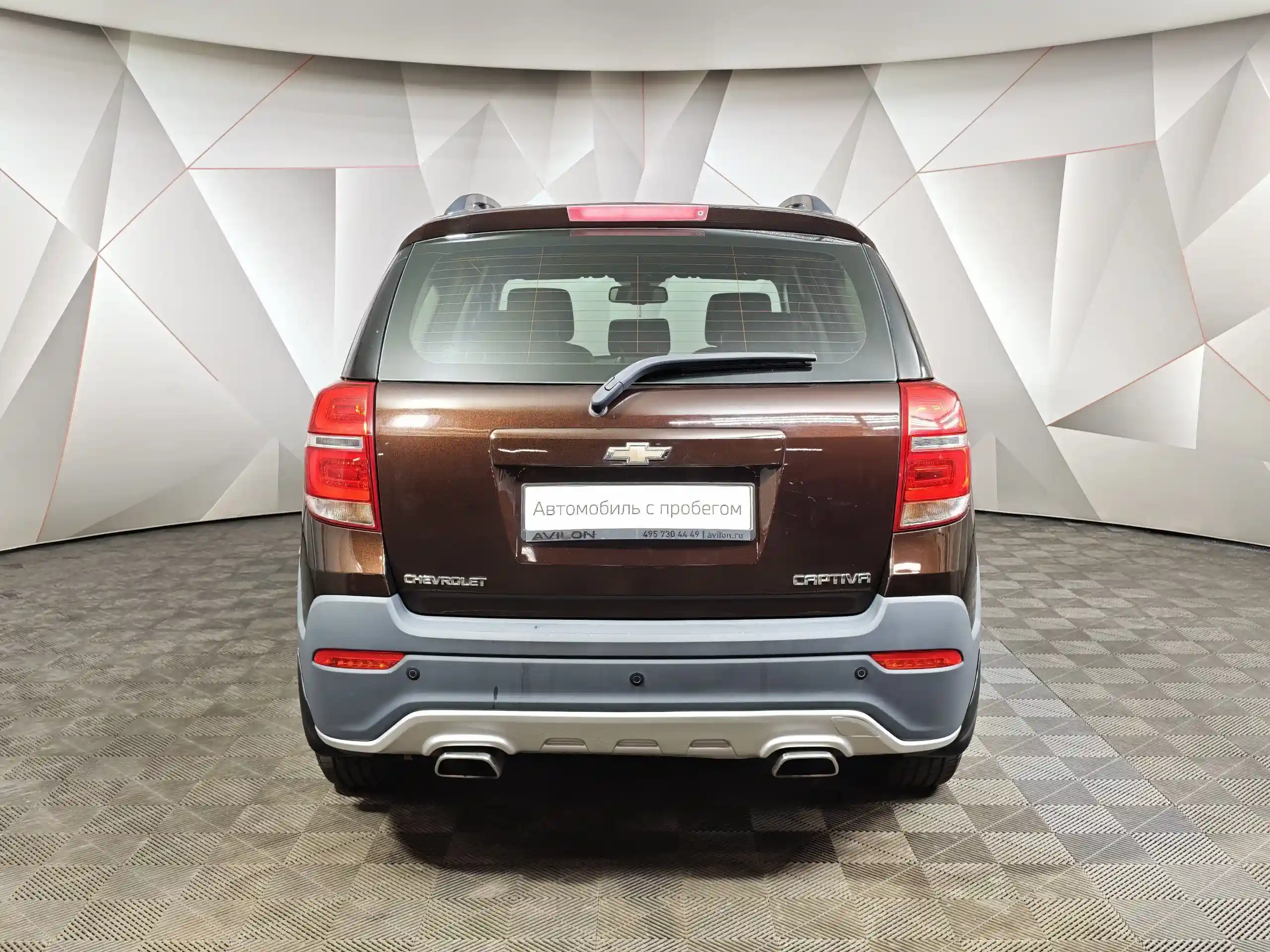 Chevrolet Captiva 2015