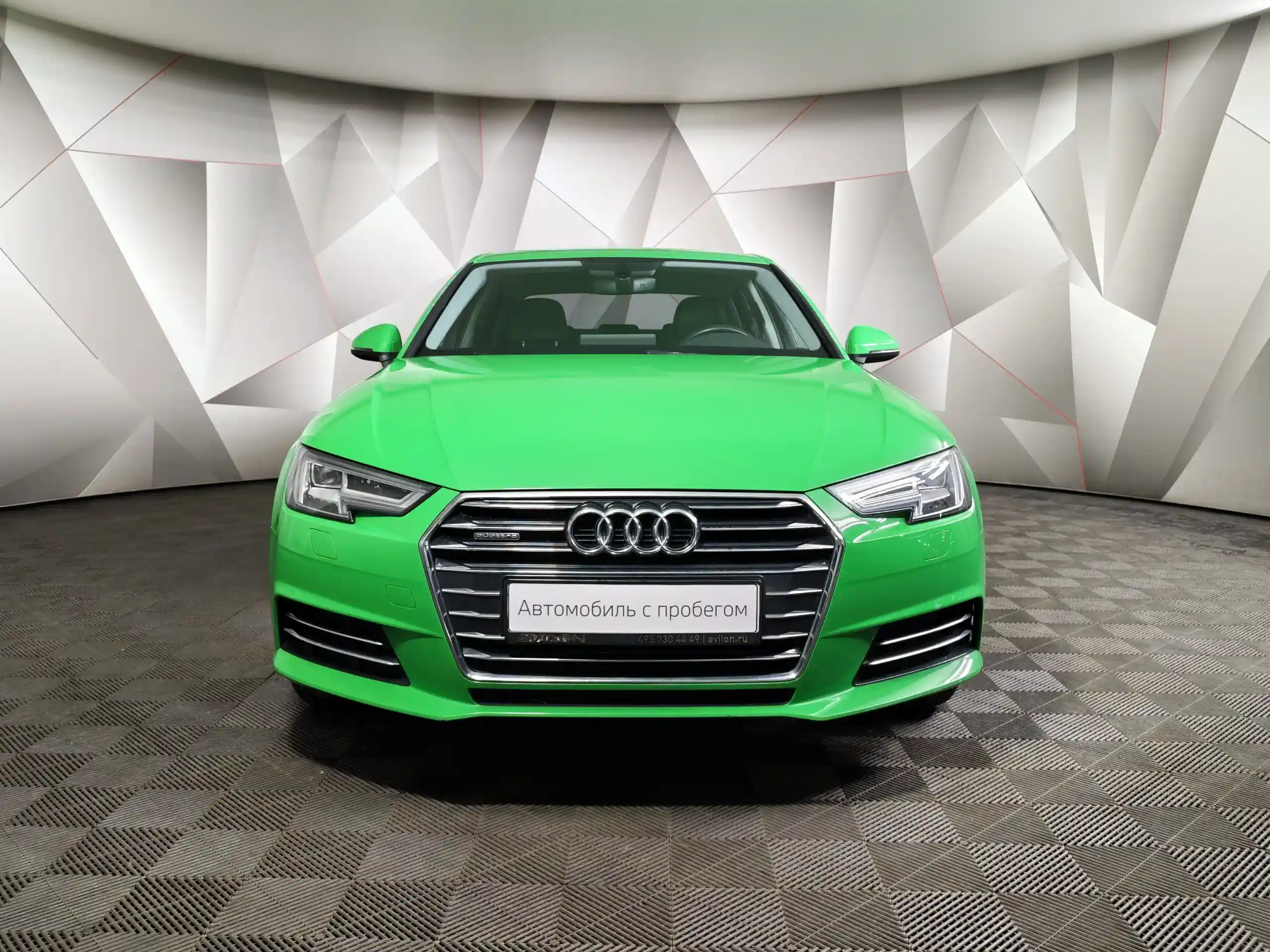 Audi A4 2017