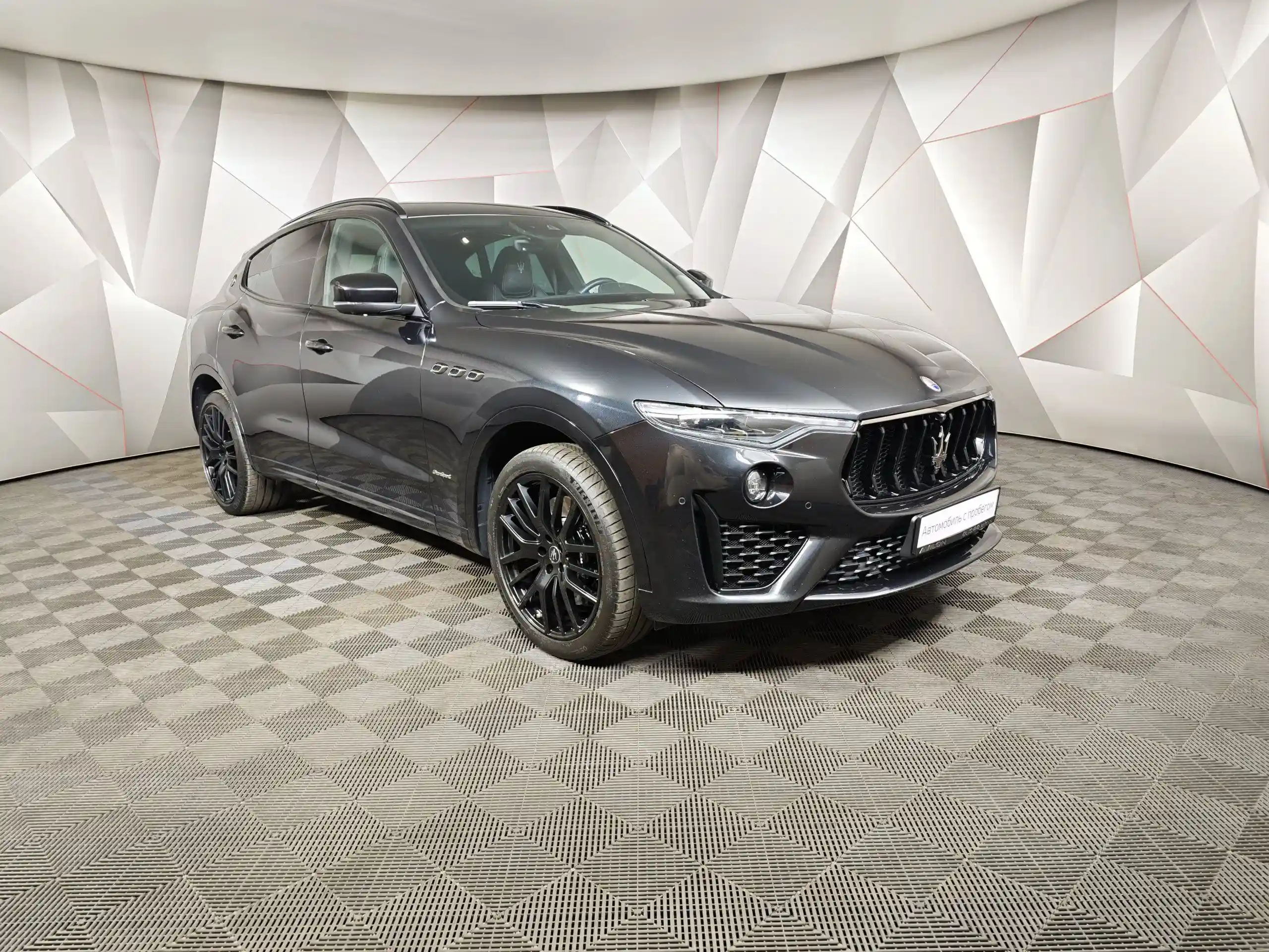 Maserati Levante 2021