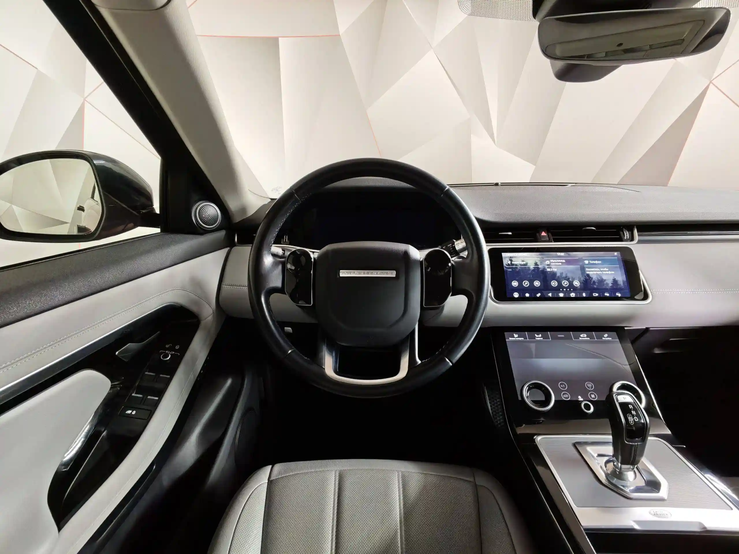 Land Rover Range Rover Evoque 2019