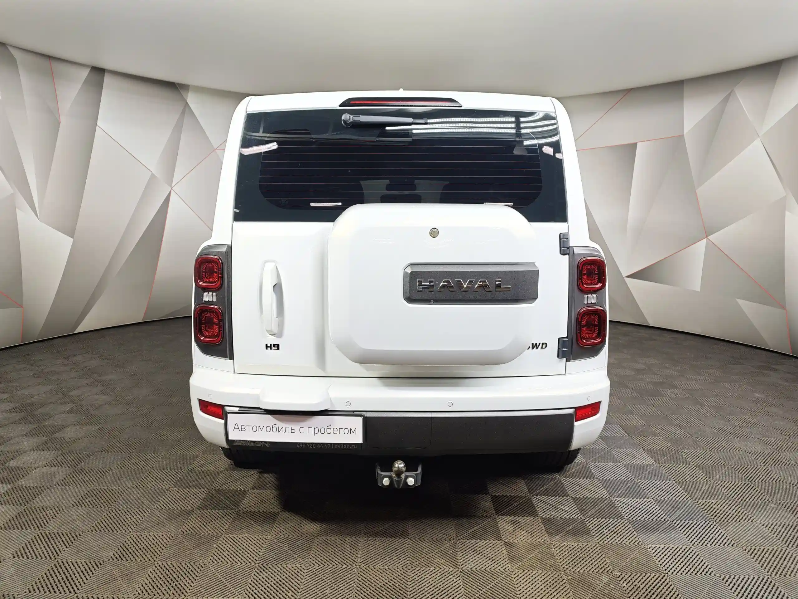 Haval PRO H9 2024