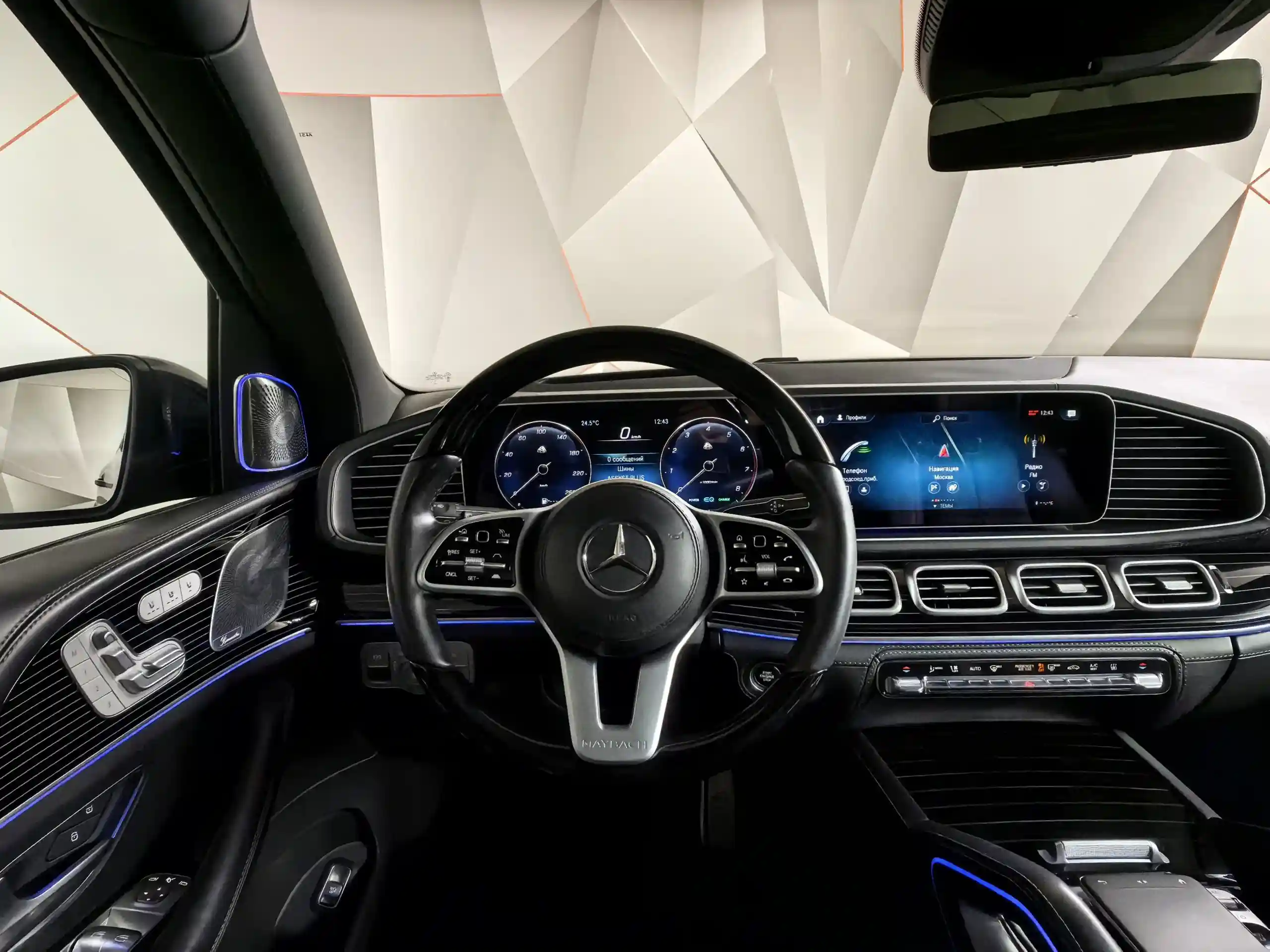 Mercedes-Benz GLS 2020