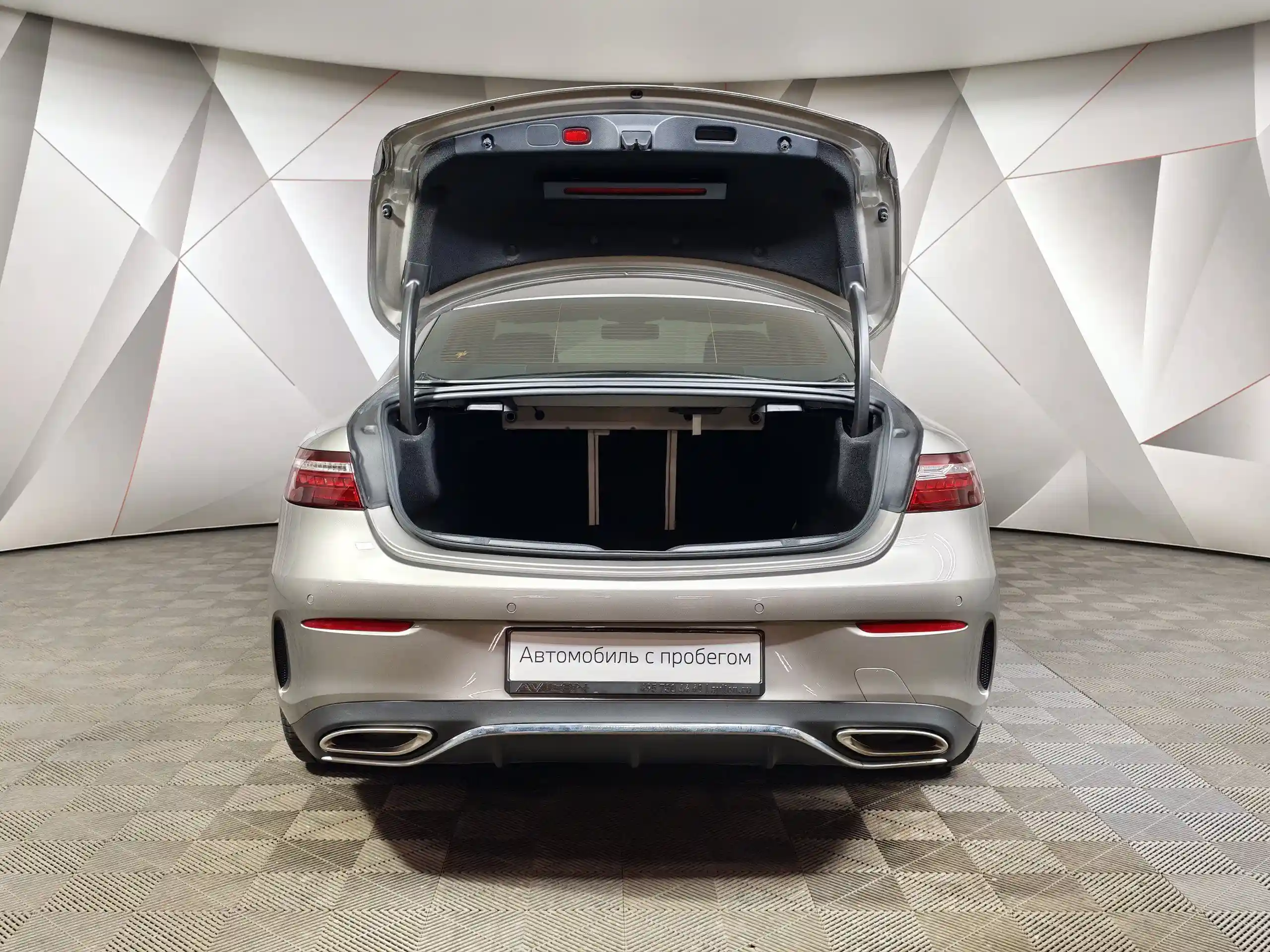 Mercedes-Benz E-Класс 2020