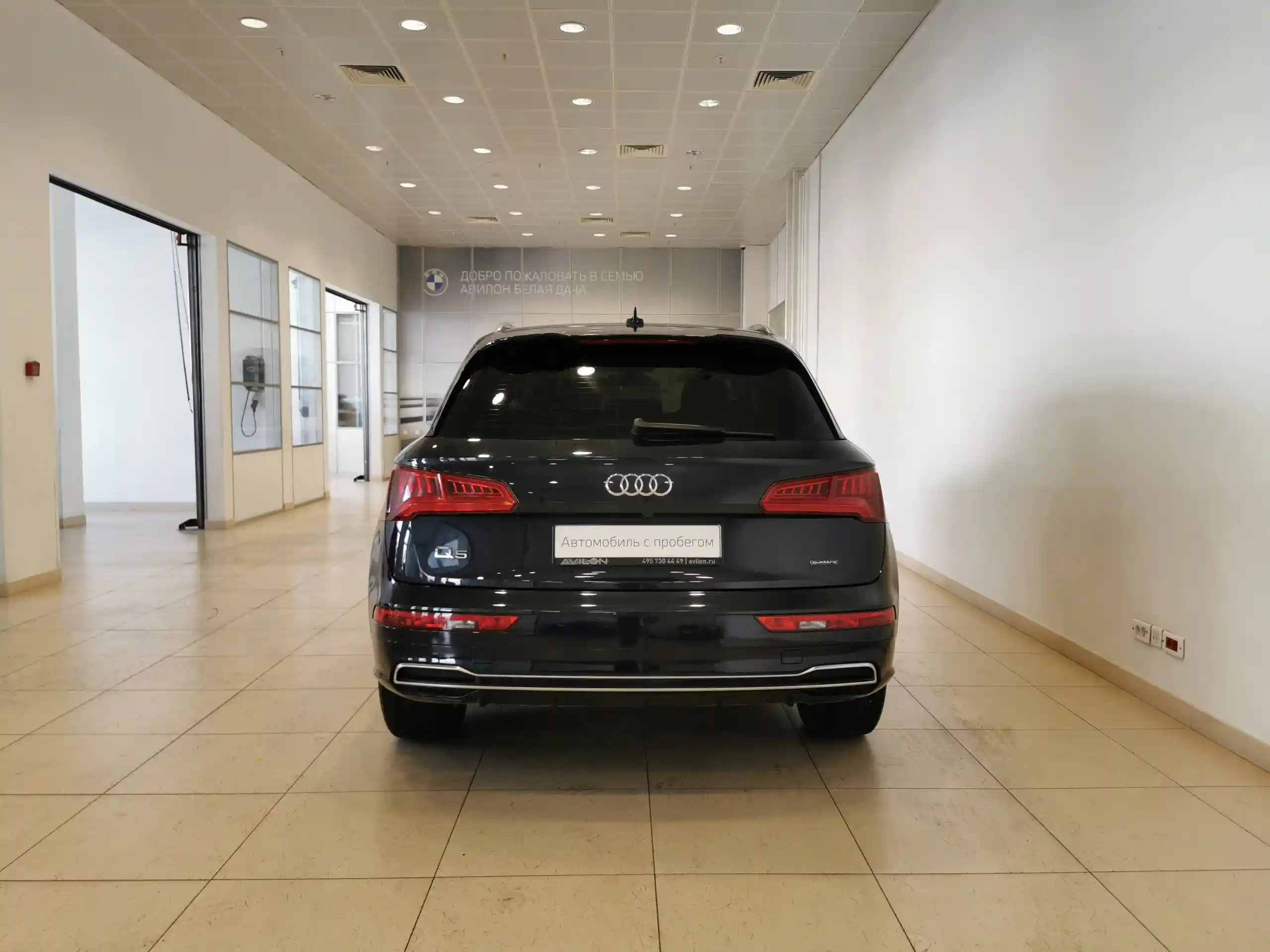 Audi Q5 2019
