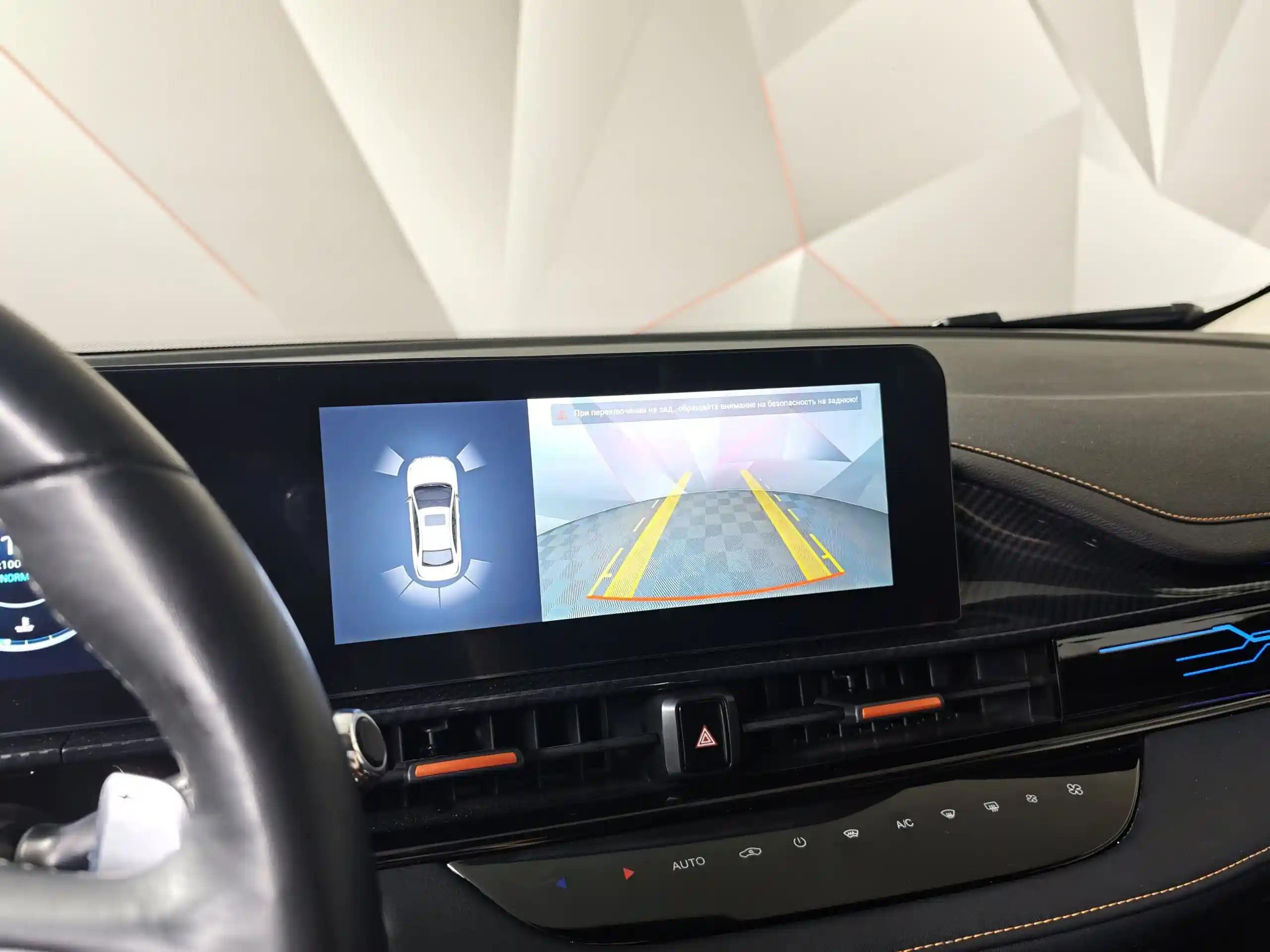 Omoda S5 GT 2023