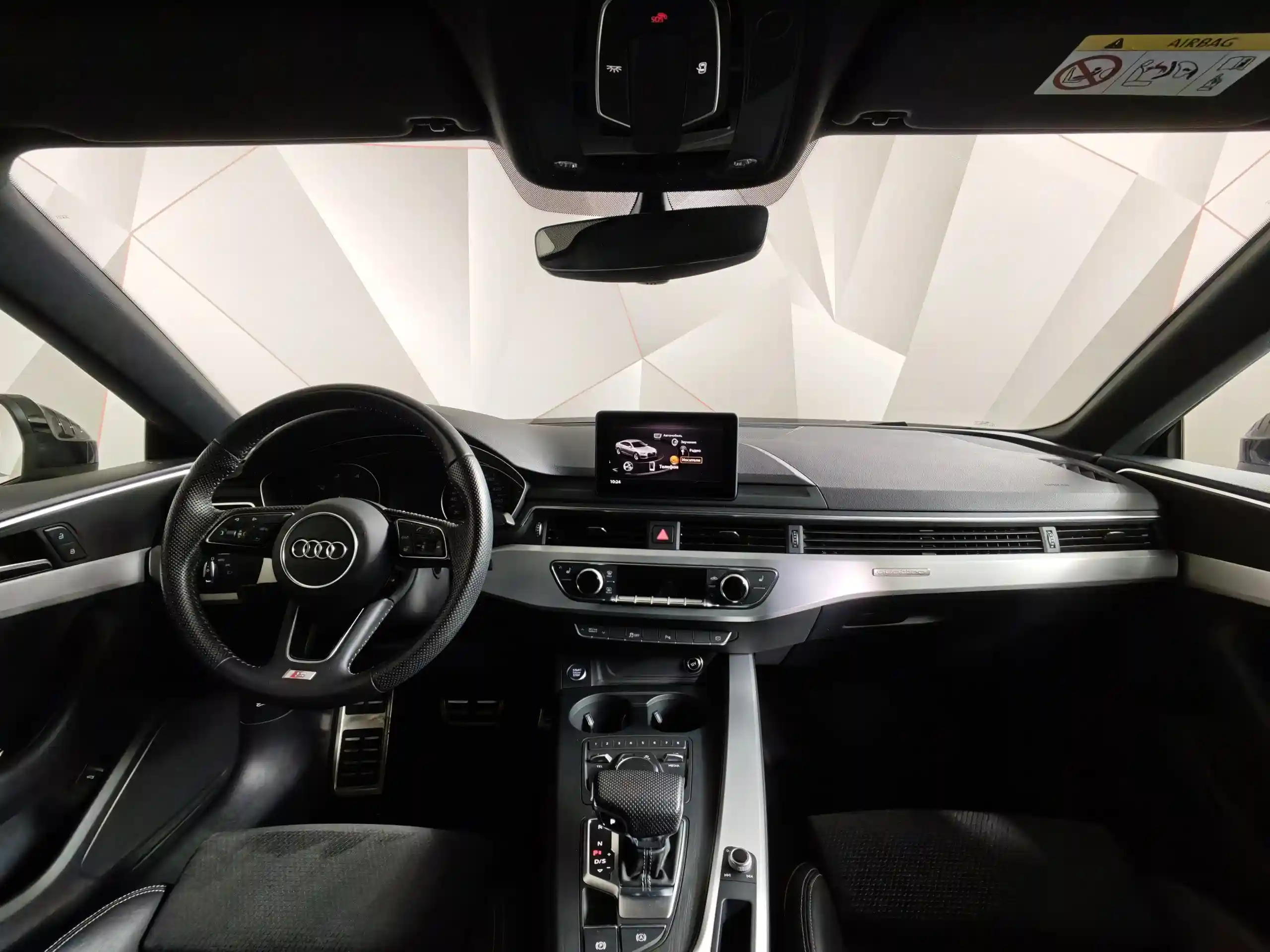 Audi A5 2019
