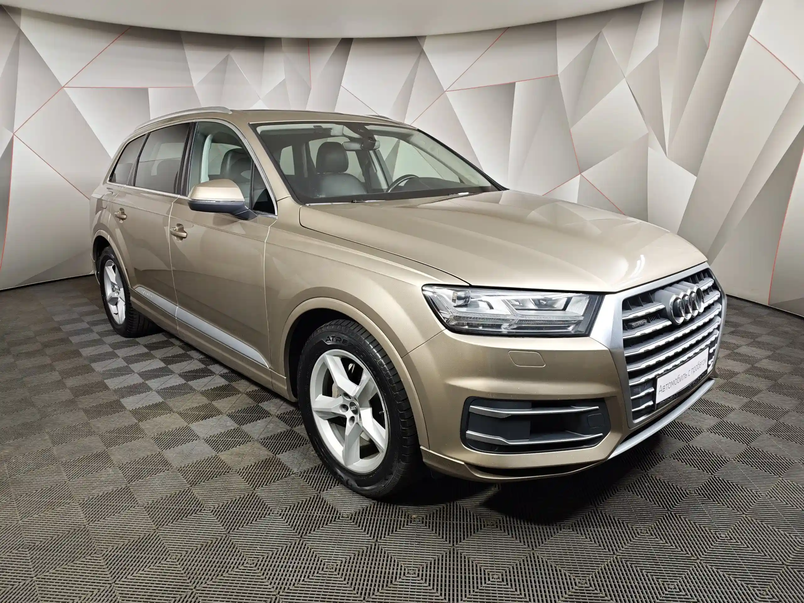 Audi Q7 2018