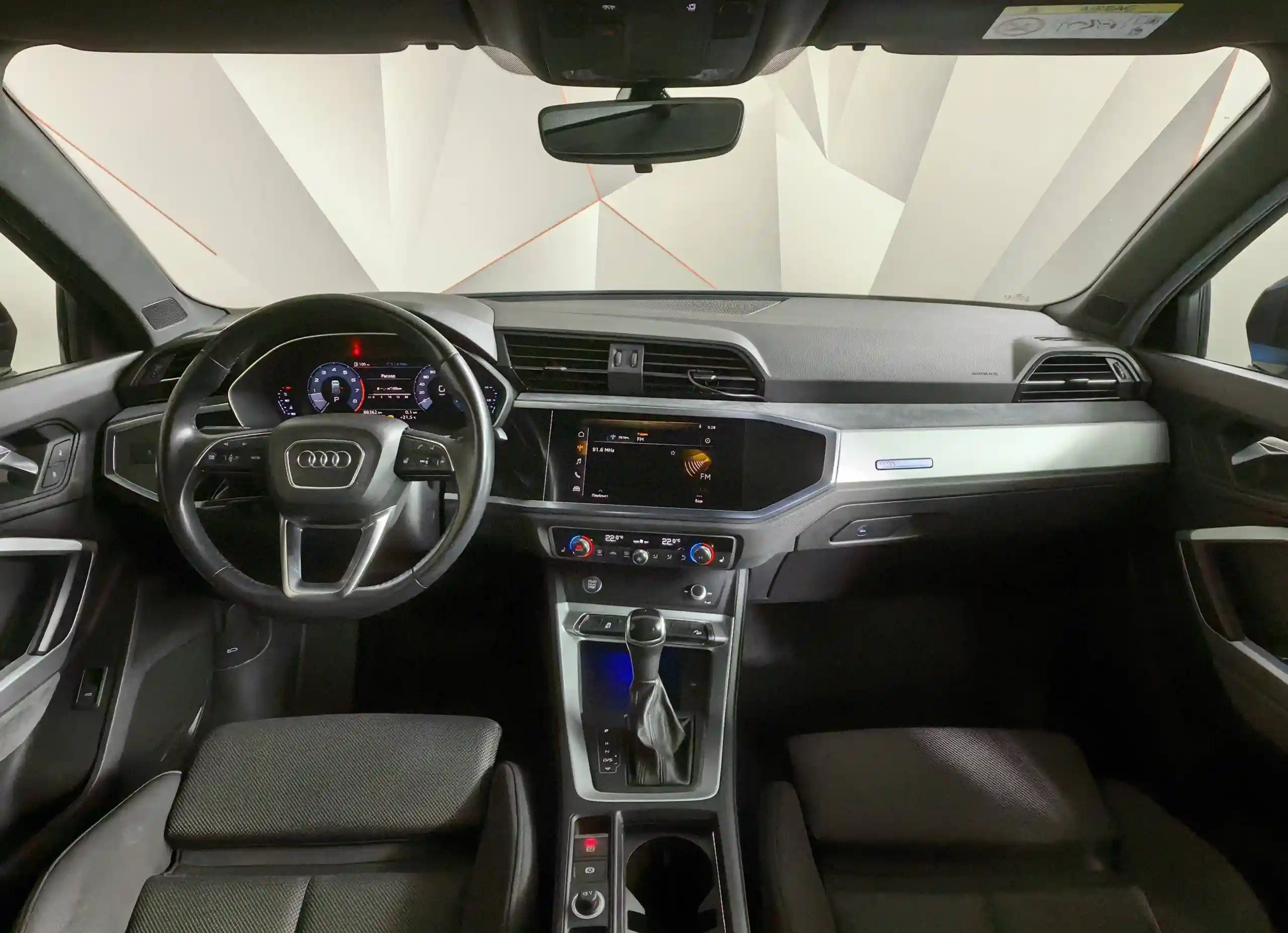 Audi Q3 2019