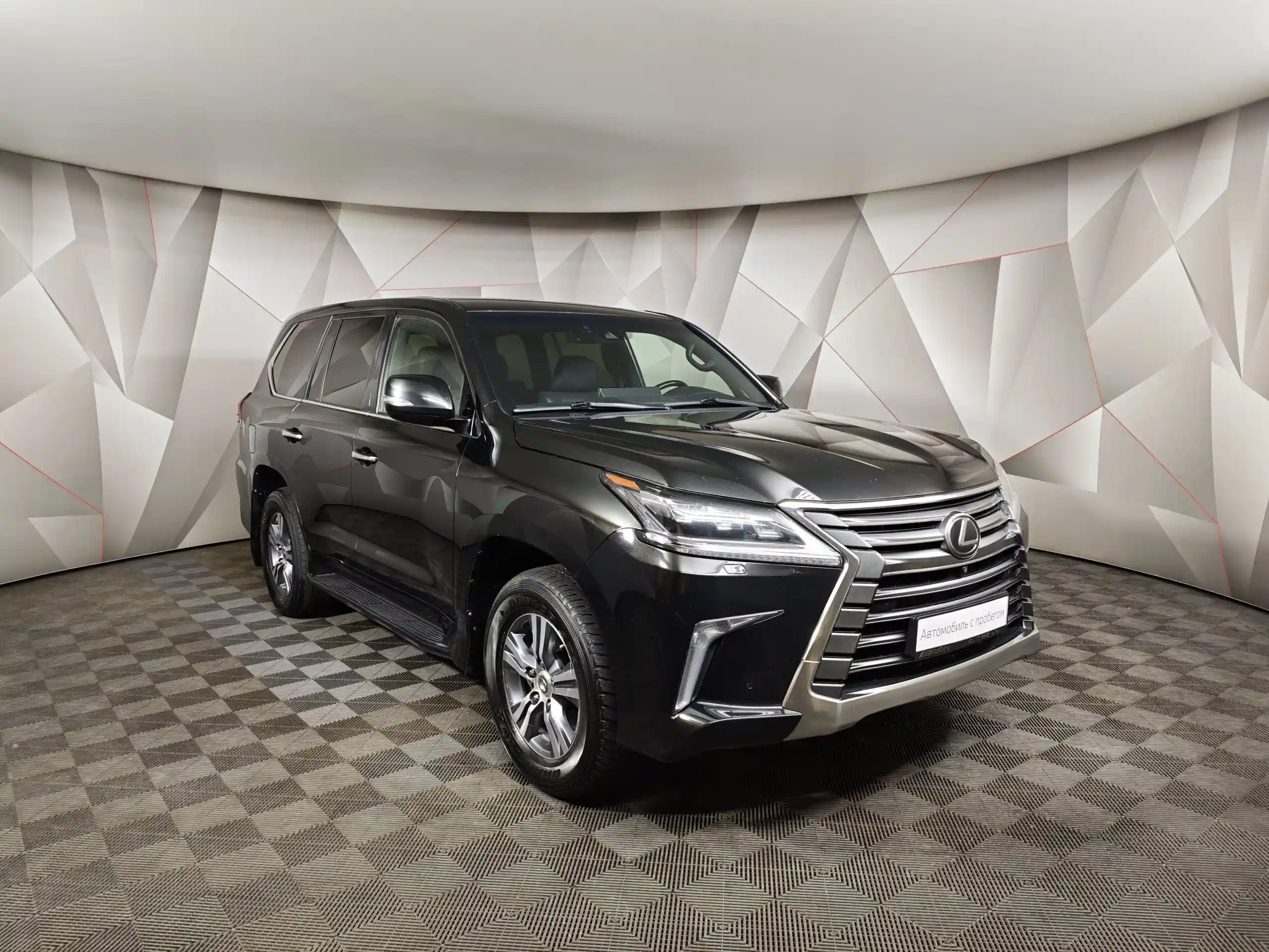 Lexus LX 2021