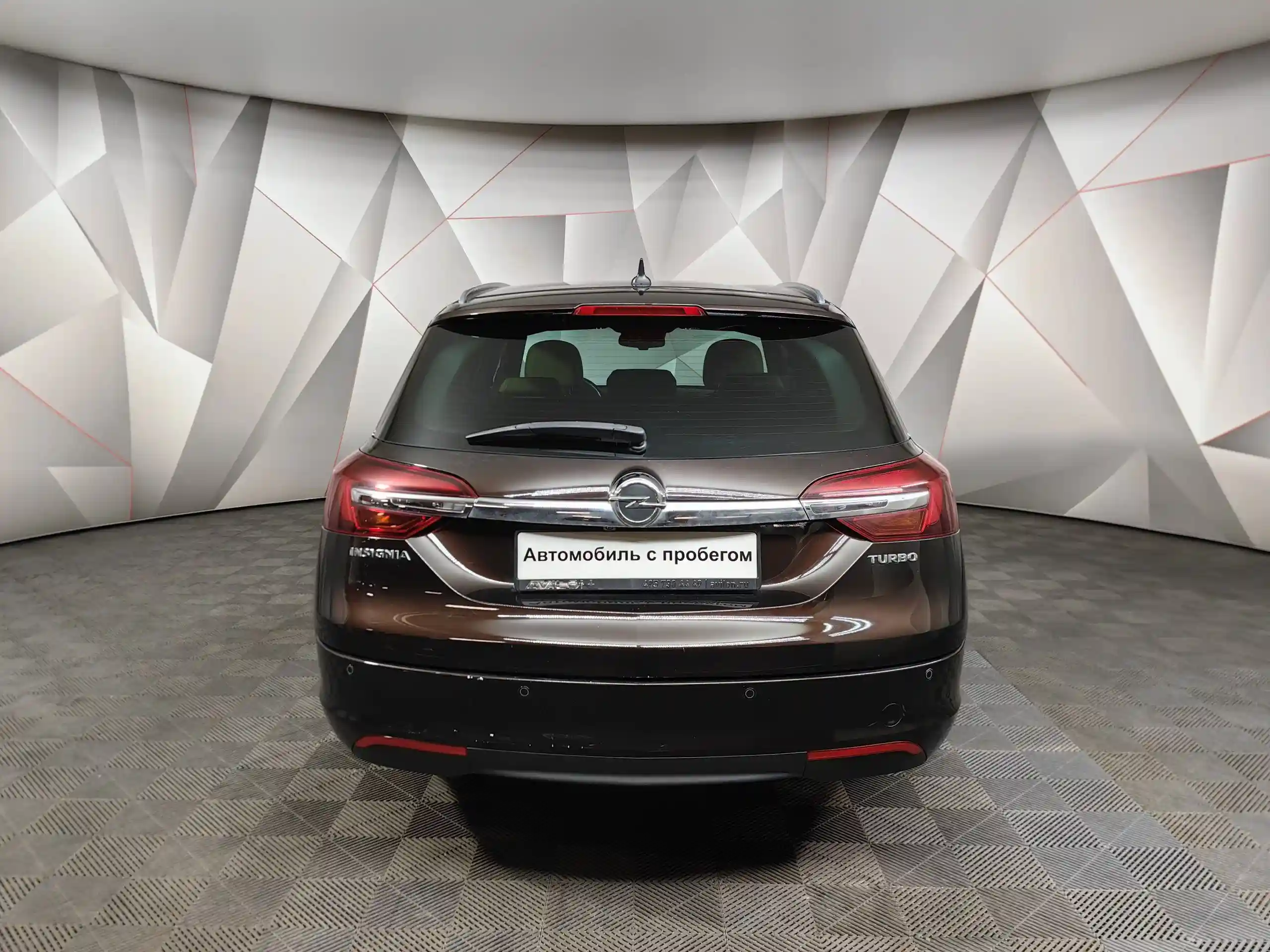 Opel Insignia 2013