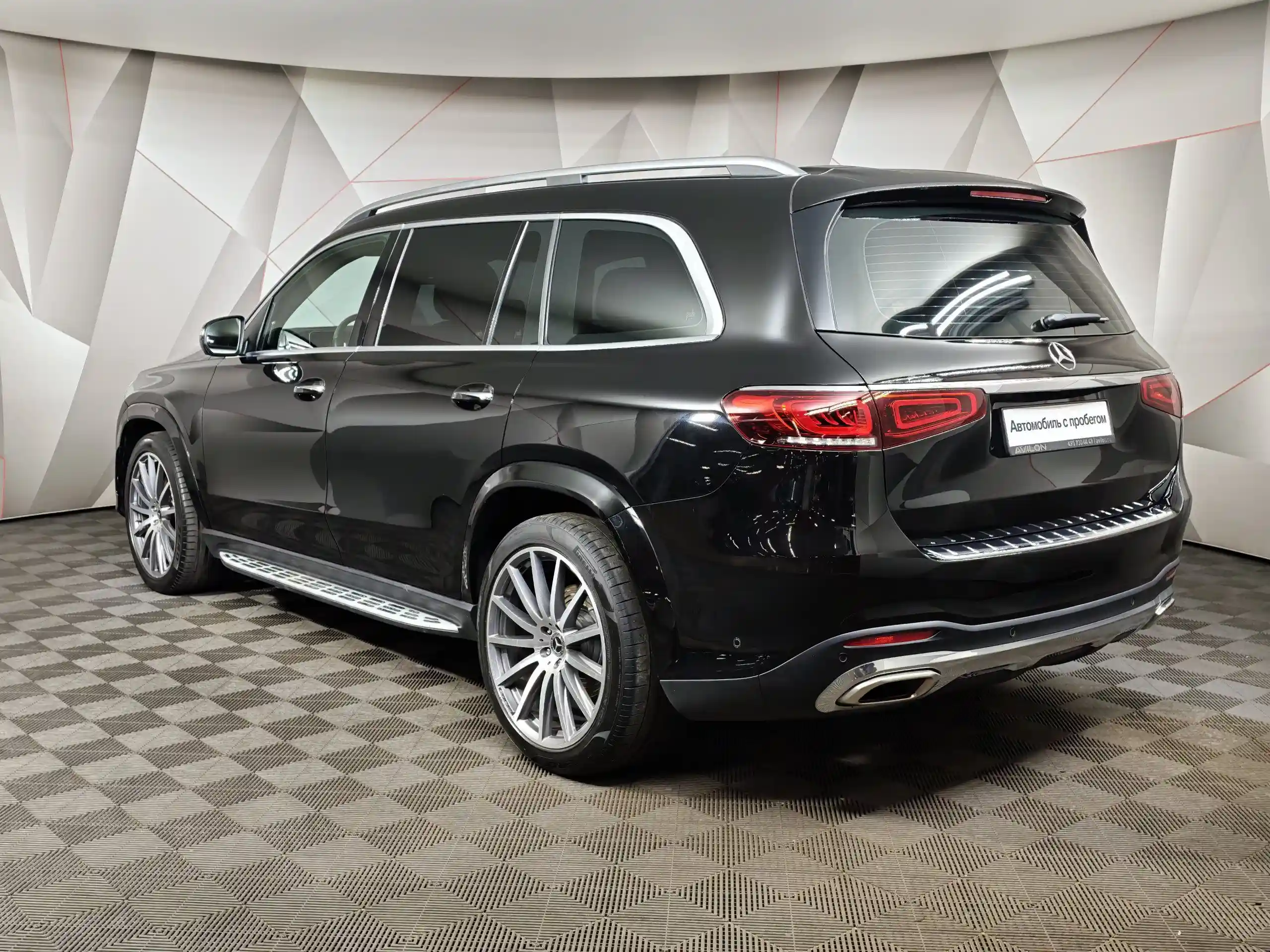 Mercedes-Benz GLS 2021