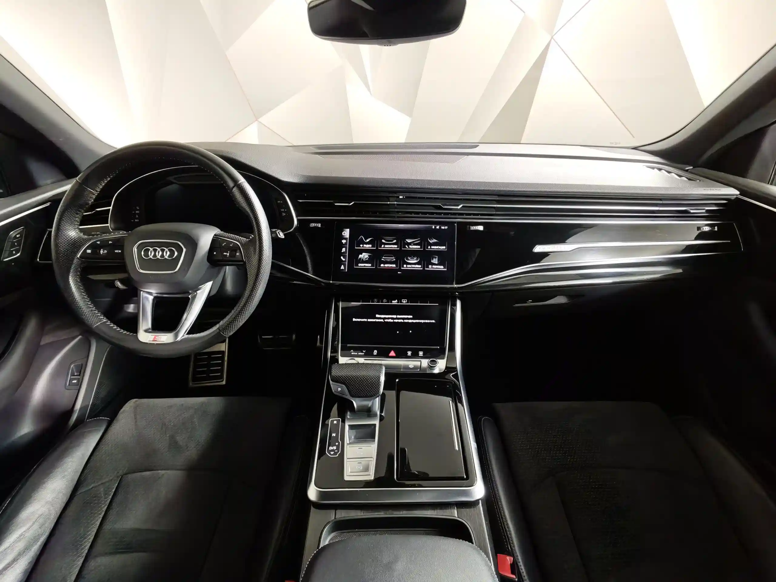 Audi Q8 2018