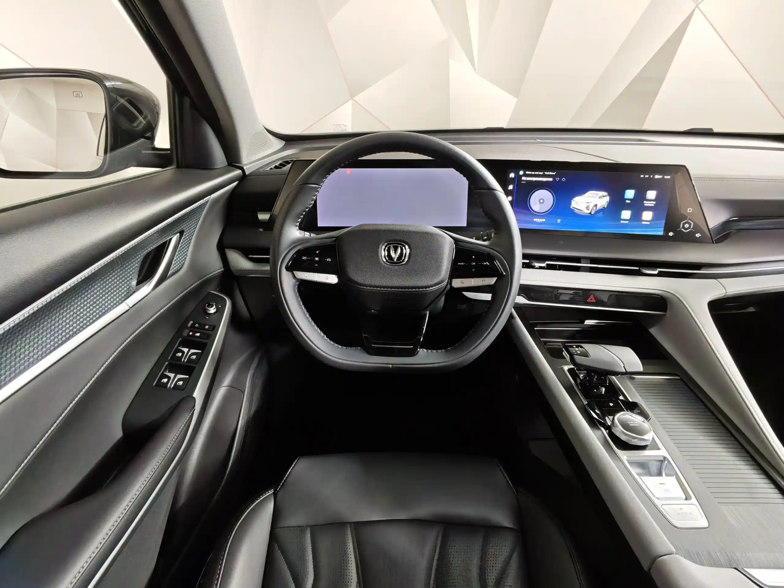 Changan CS75PLUS 2024
