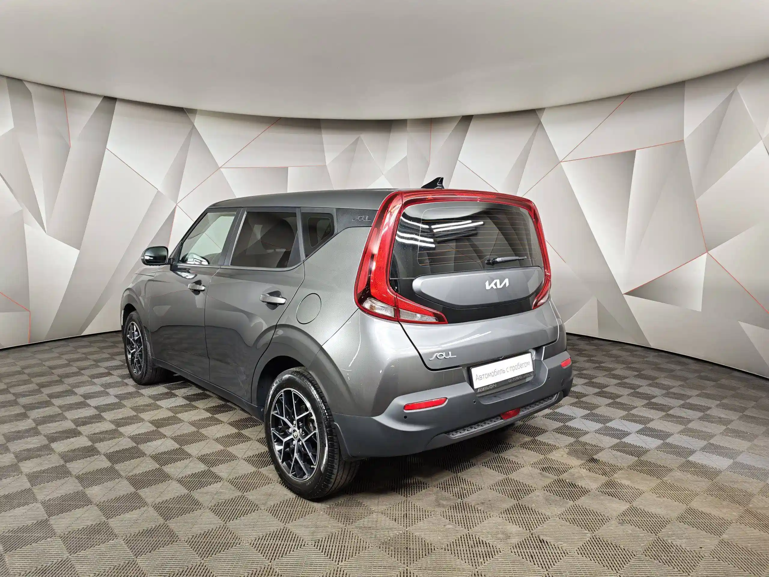 Kia Soul 2021
