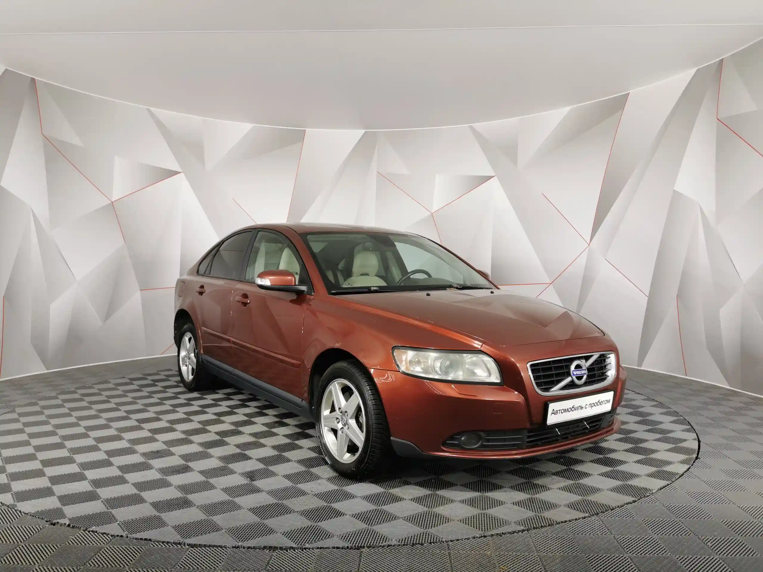 Volvo S40 2007