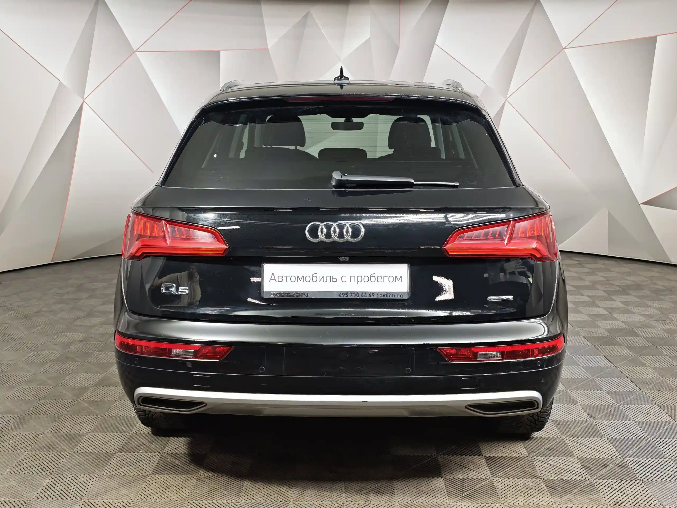 Audi Q5 2019