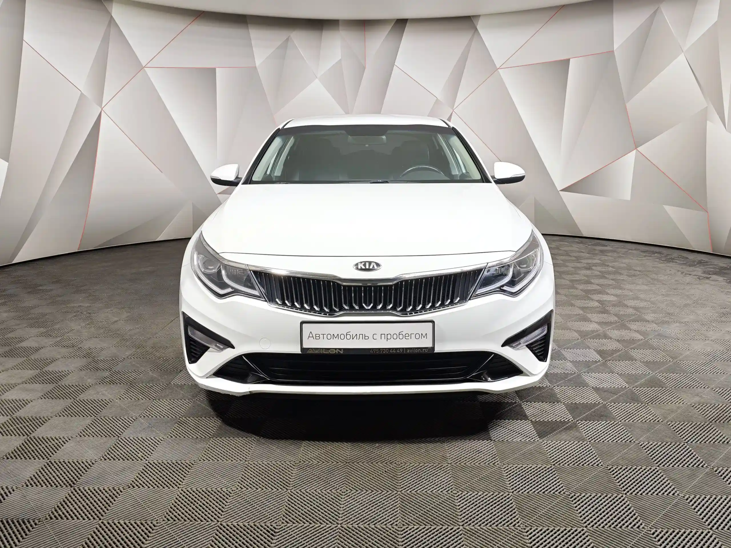 Kia Optima 2020