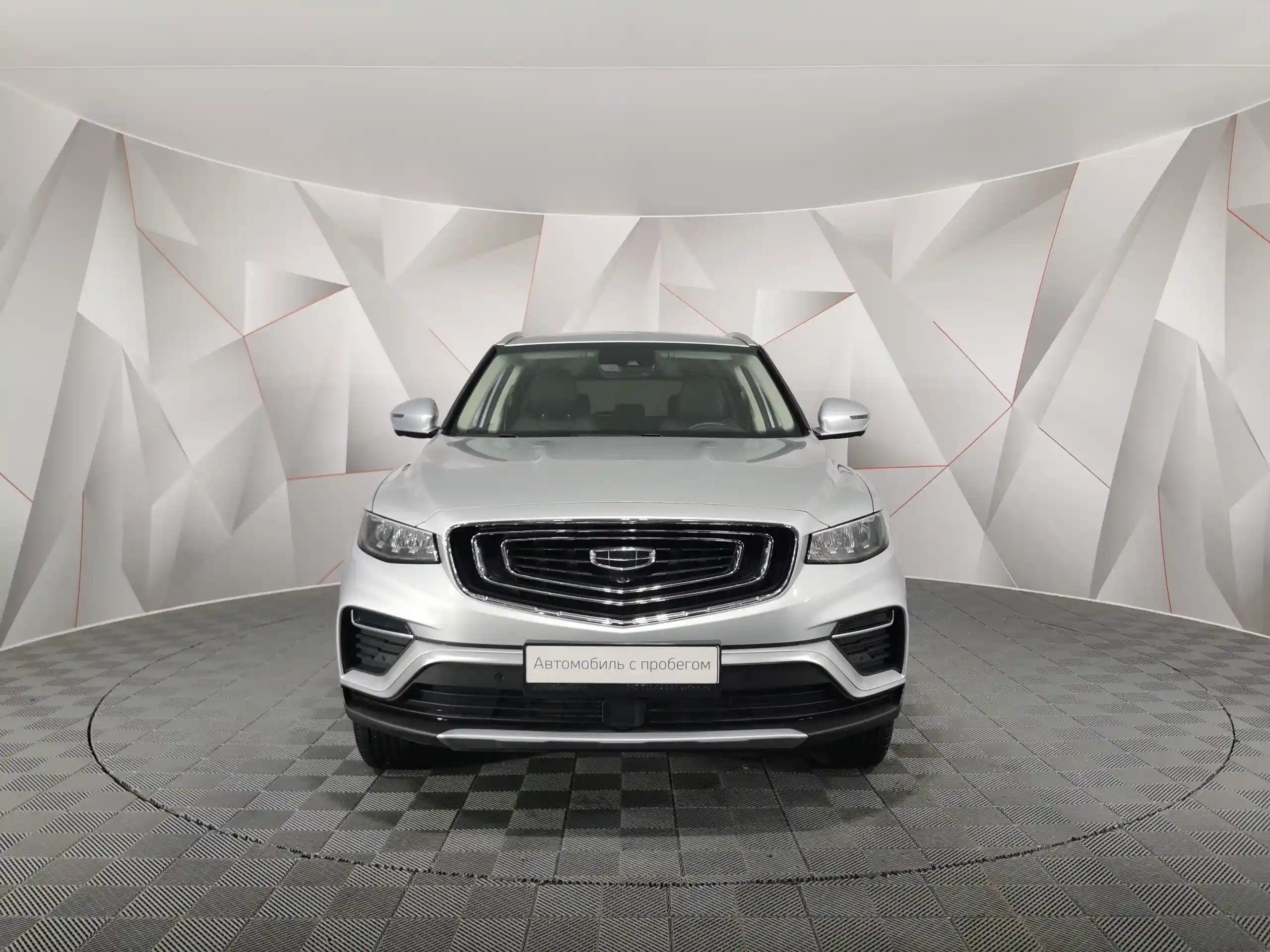 Geely Atlas Pro 2024