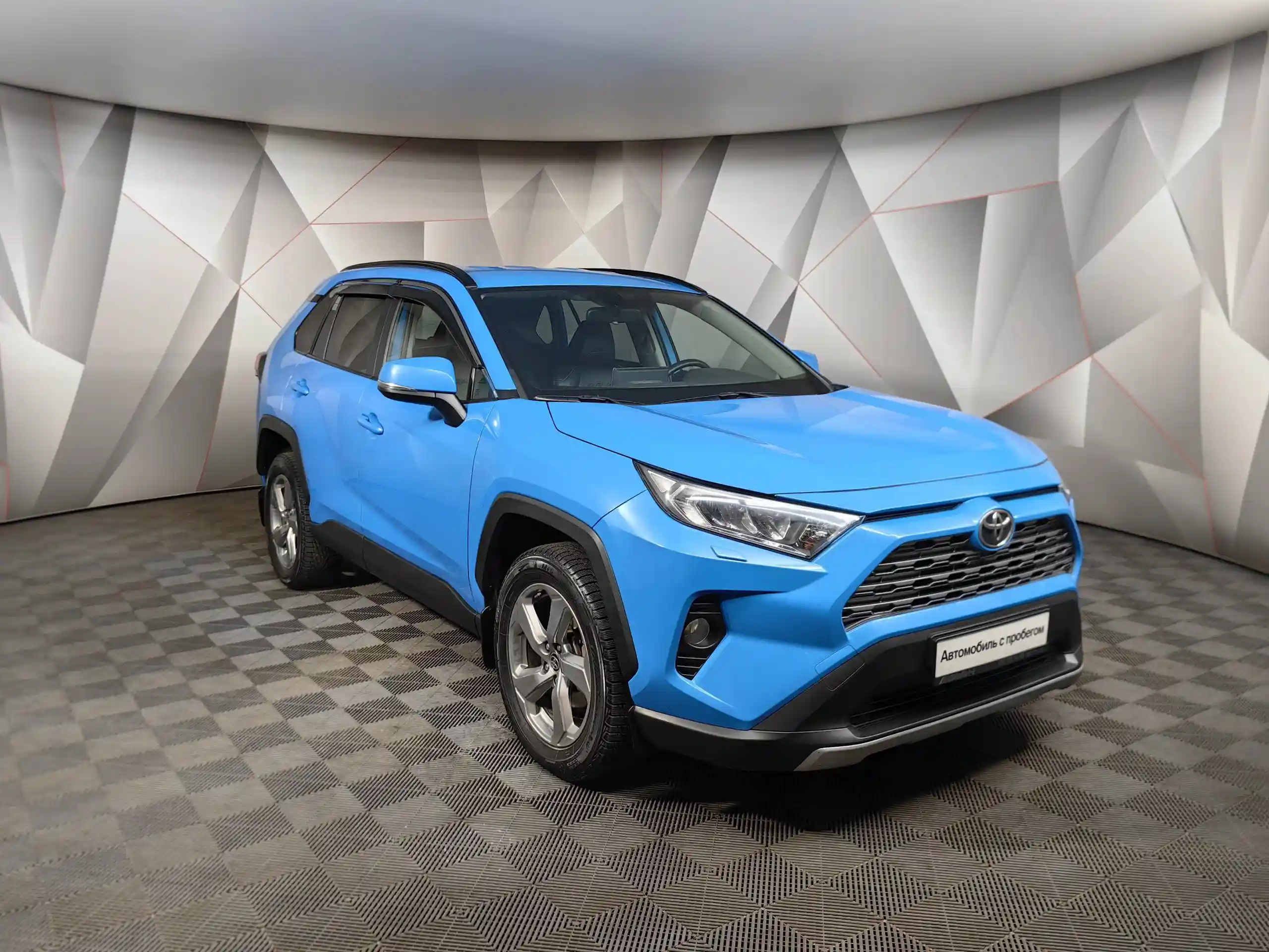 Toyota RAV4 2020