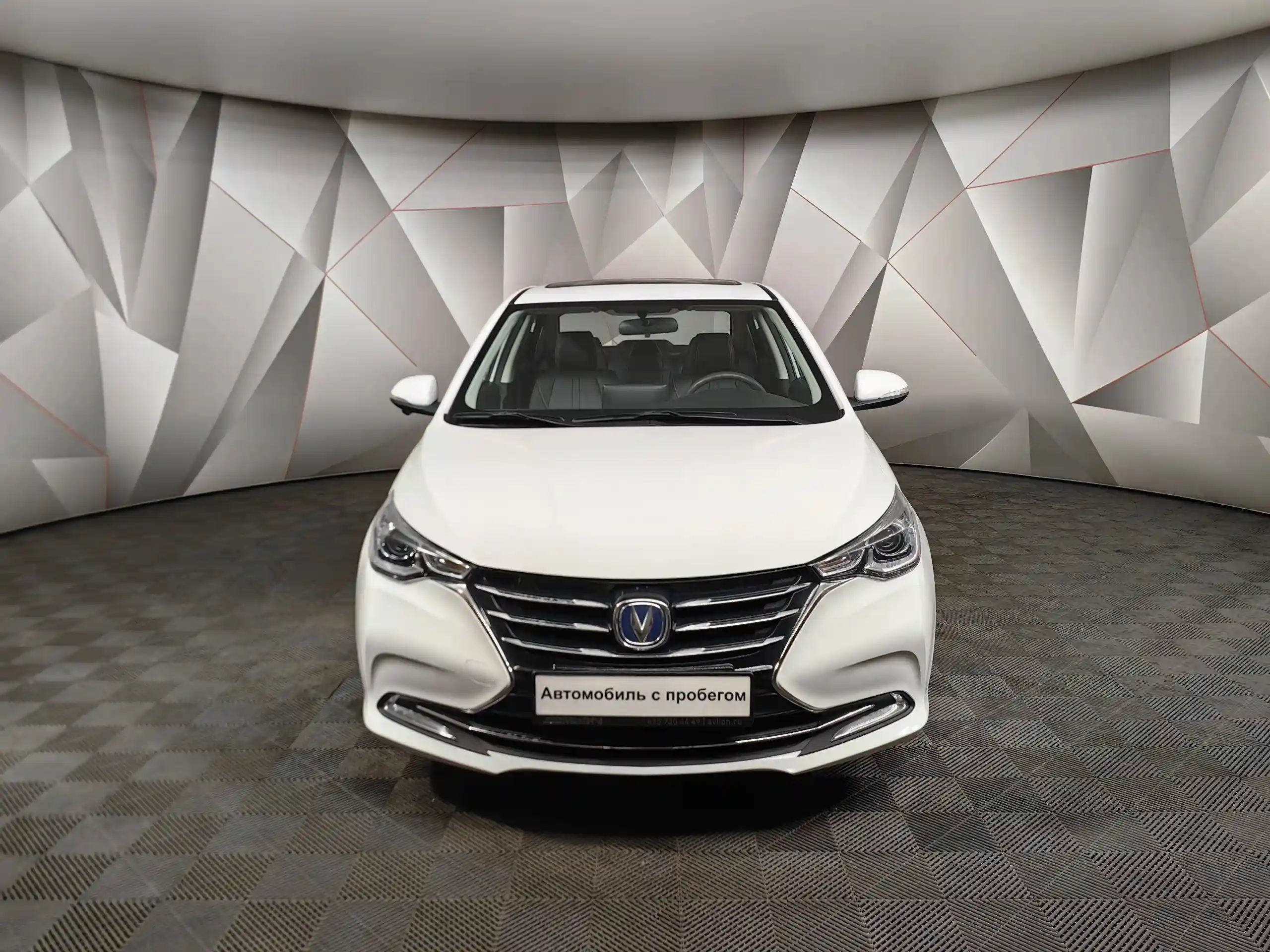 Changan Alsvin 2024