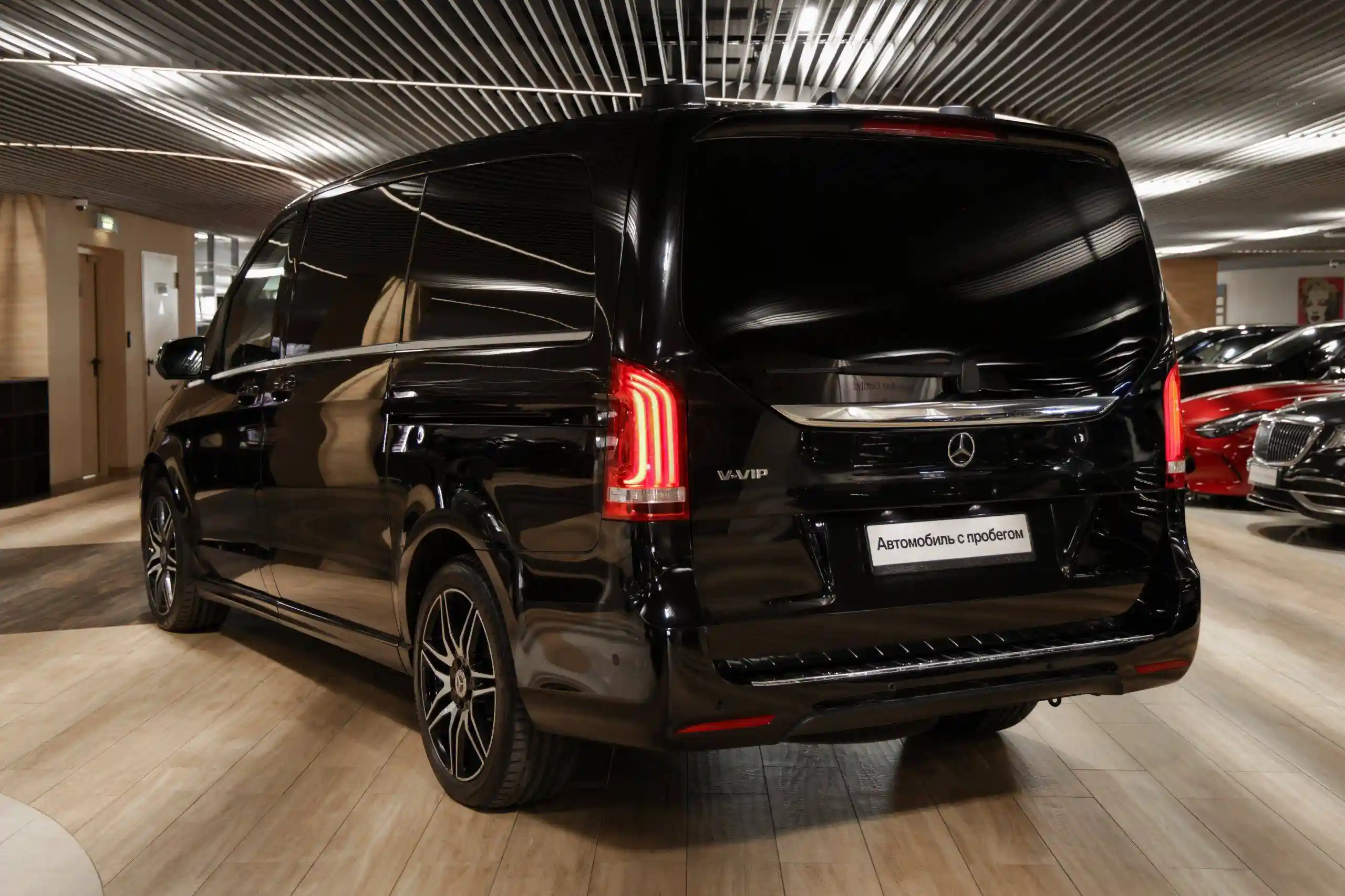 Mercedes-Benz V-Класс 2019