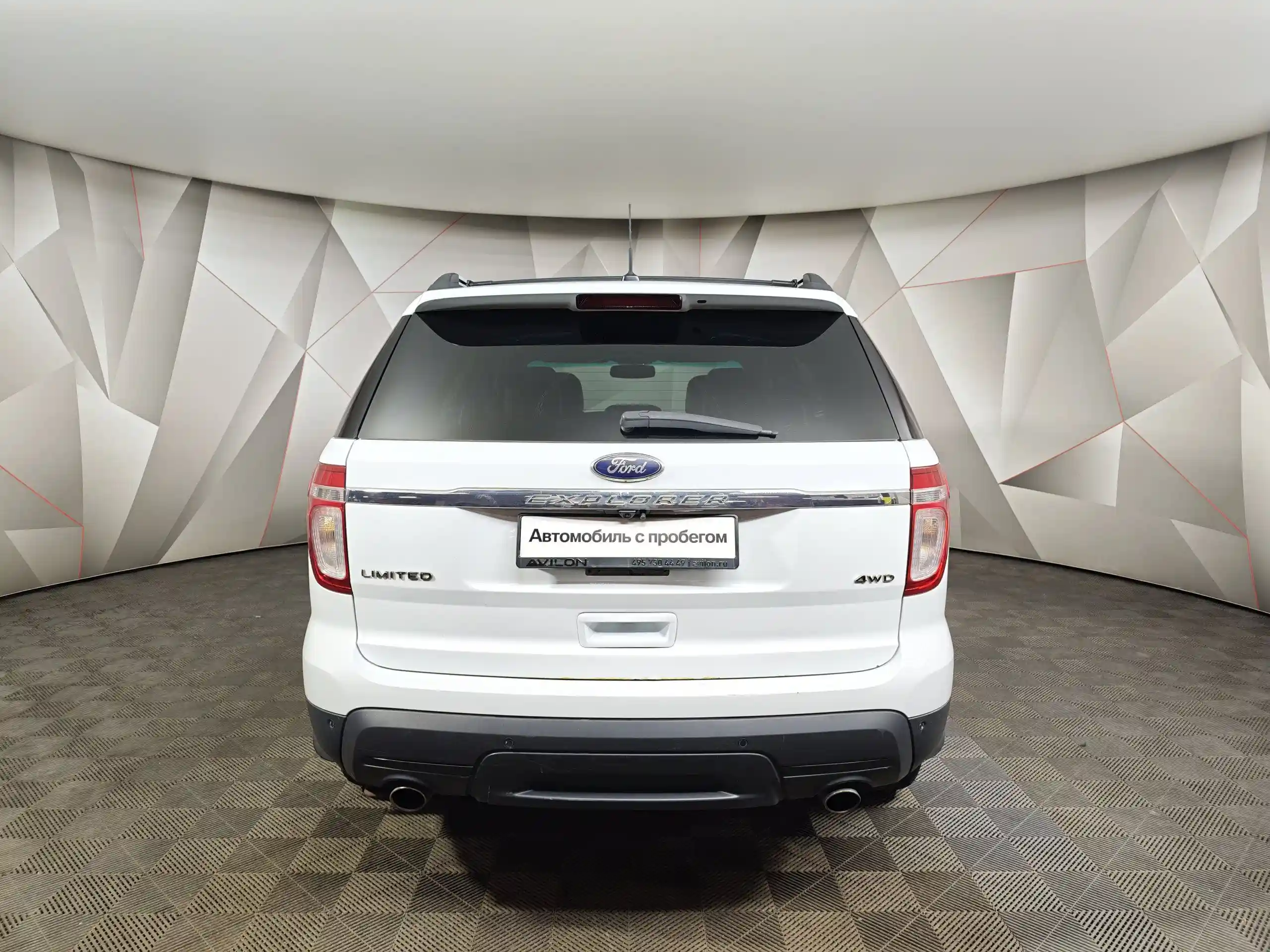 Ford Explorer 2014